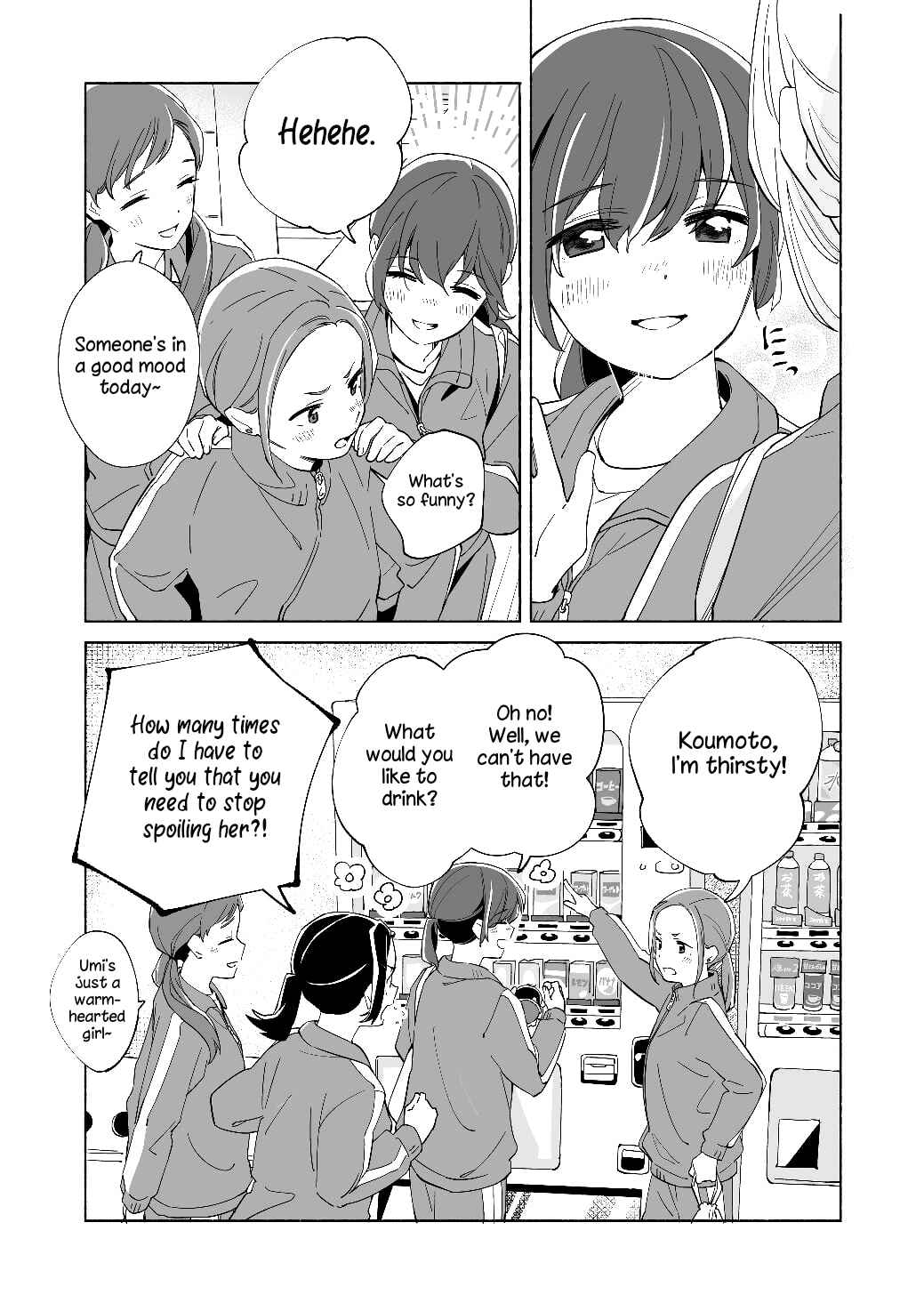 Ano Koro no Aoi Hoshi Chapter 18.5 - Page 4