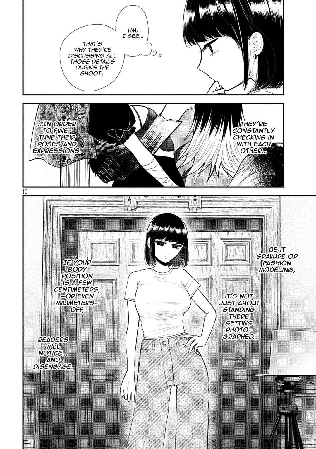Heisei Haizanhei ☆ Sumire-chan Chapter 43 - Page 10