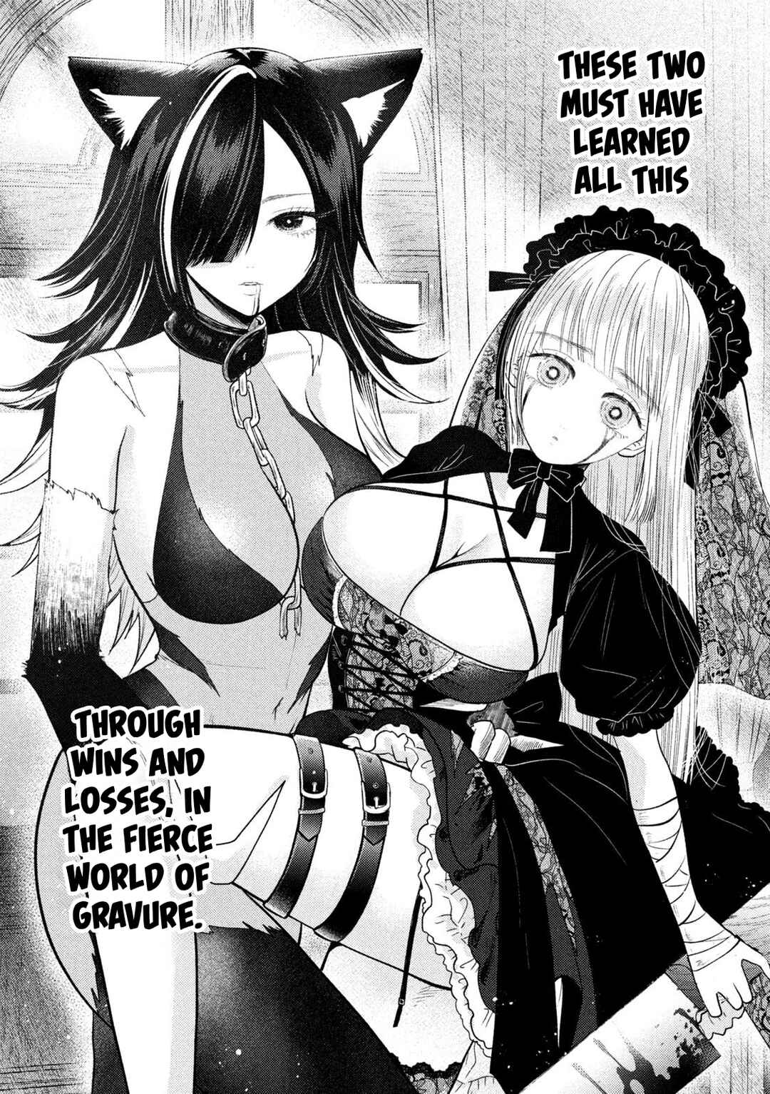 Heisei Haizanhei ☆ Sumire-chan Chapter 43 - Page 11