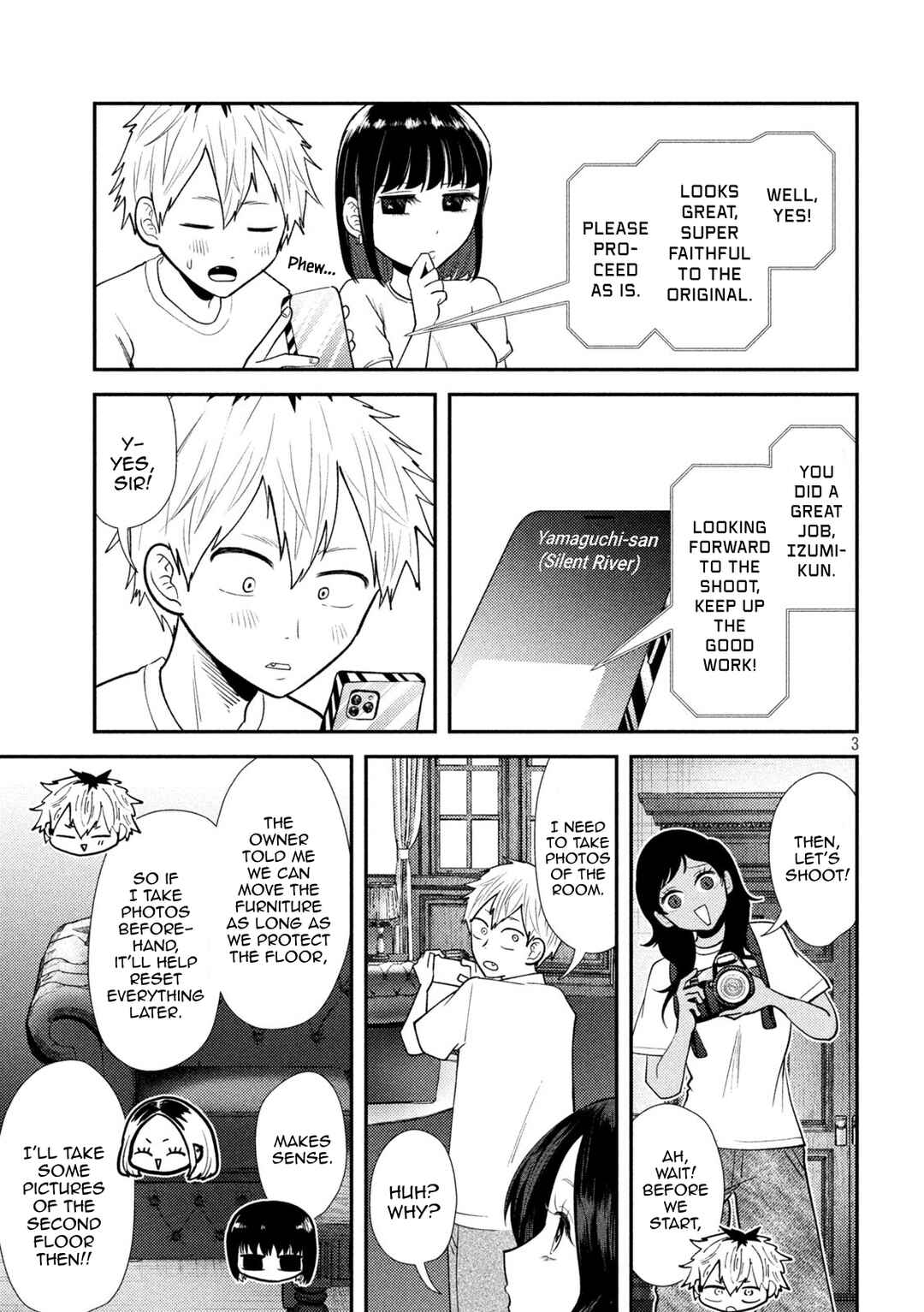 Heisei Haizanhei ☆ Sumire-chan Chapter 43 - Page 3