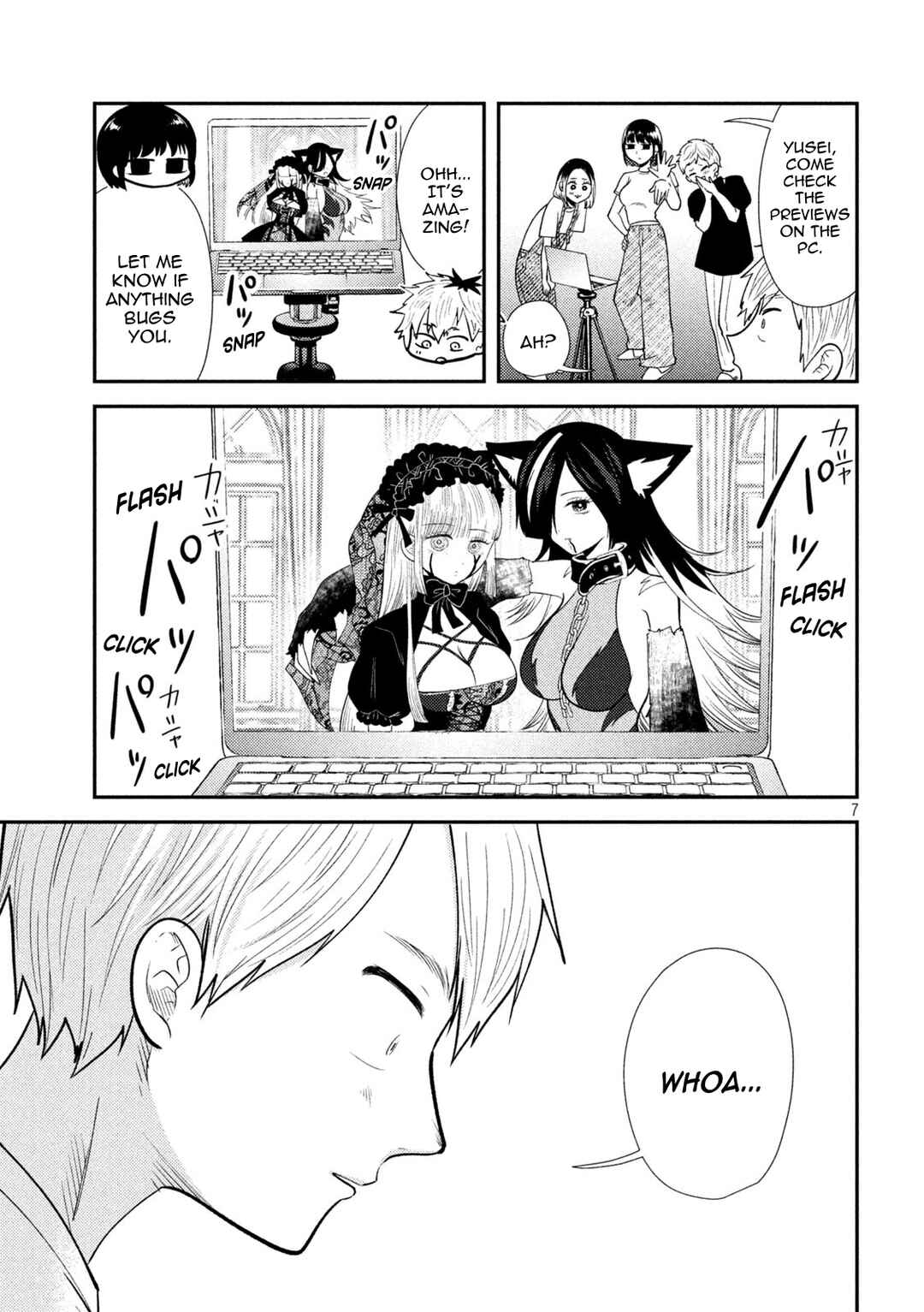 Heisei Haizanhei ☆ Sumire-chan Chapter 43 - Page 7