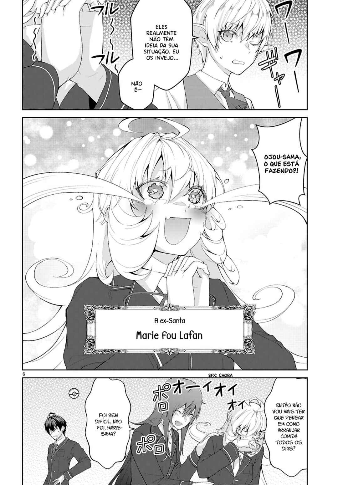 Otome Game Sekai wa Mob ni Kibishii Sekai desu (Kyouwakoku-hen) Chapter 1 - Page 11
