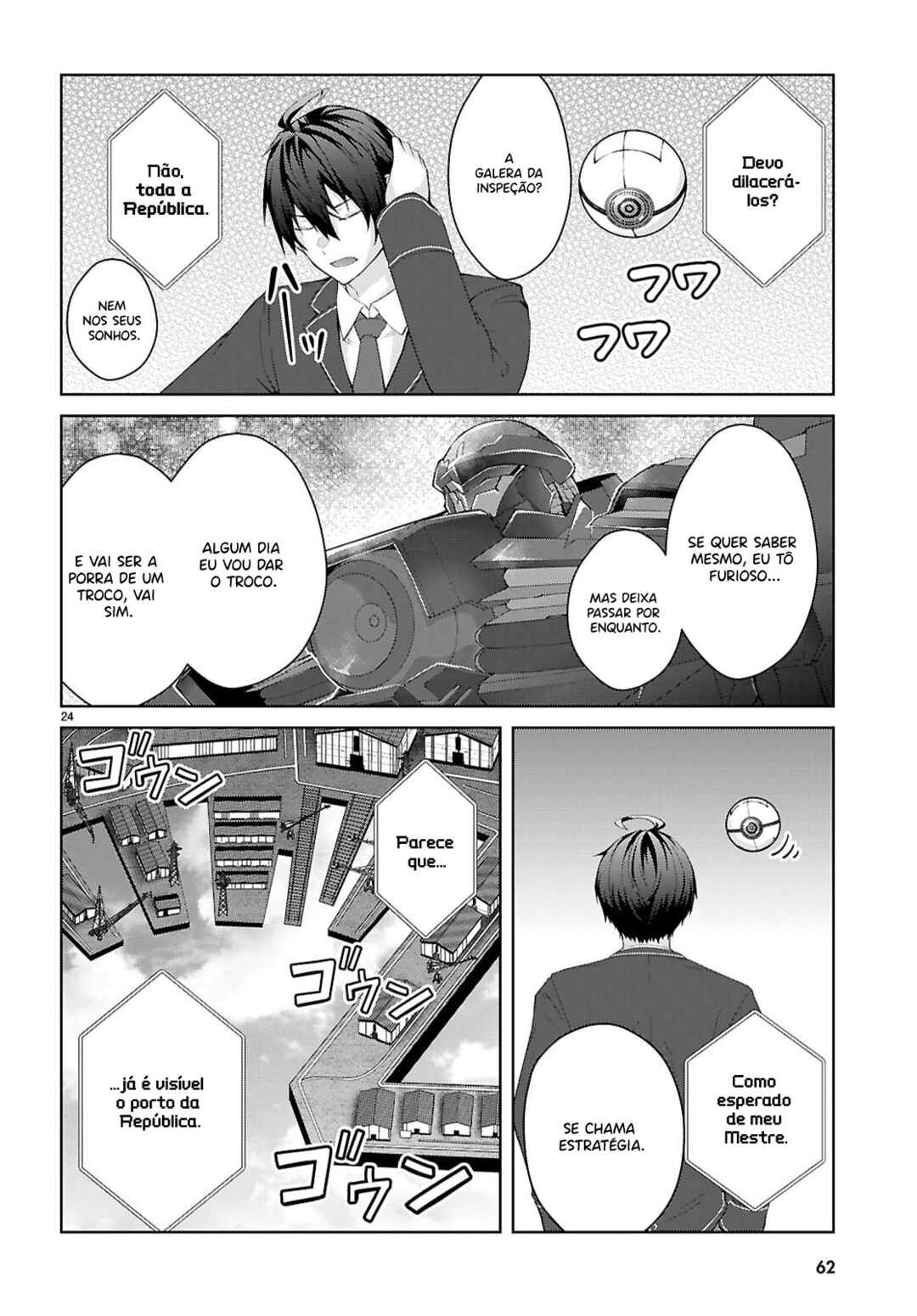 Otome Game Sekai wa Mob ni Kibishii Sekai desu (Kyouwakoku-hen) Chapter 1 - Page 29