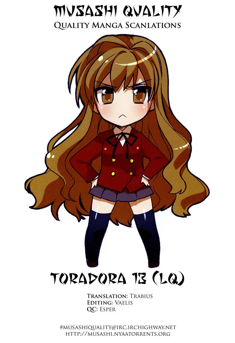Toradora! Chapter 13 - Page 1