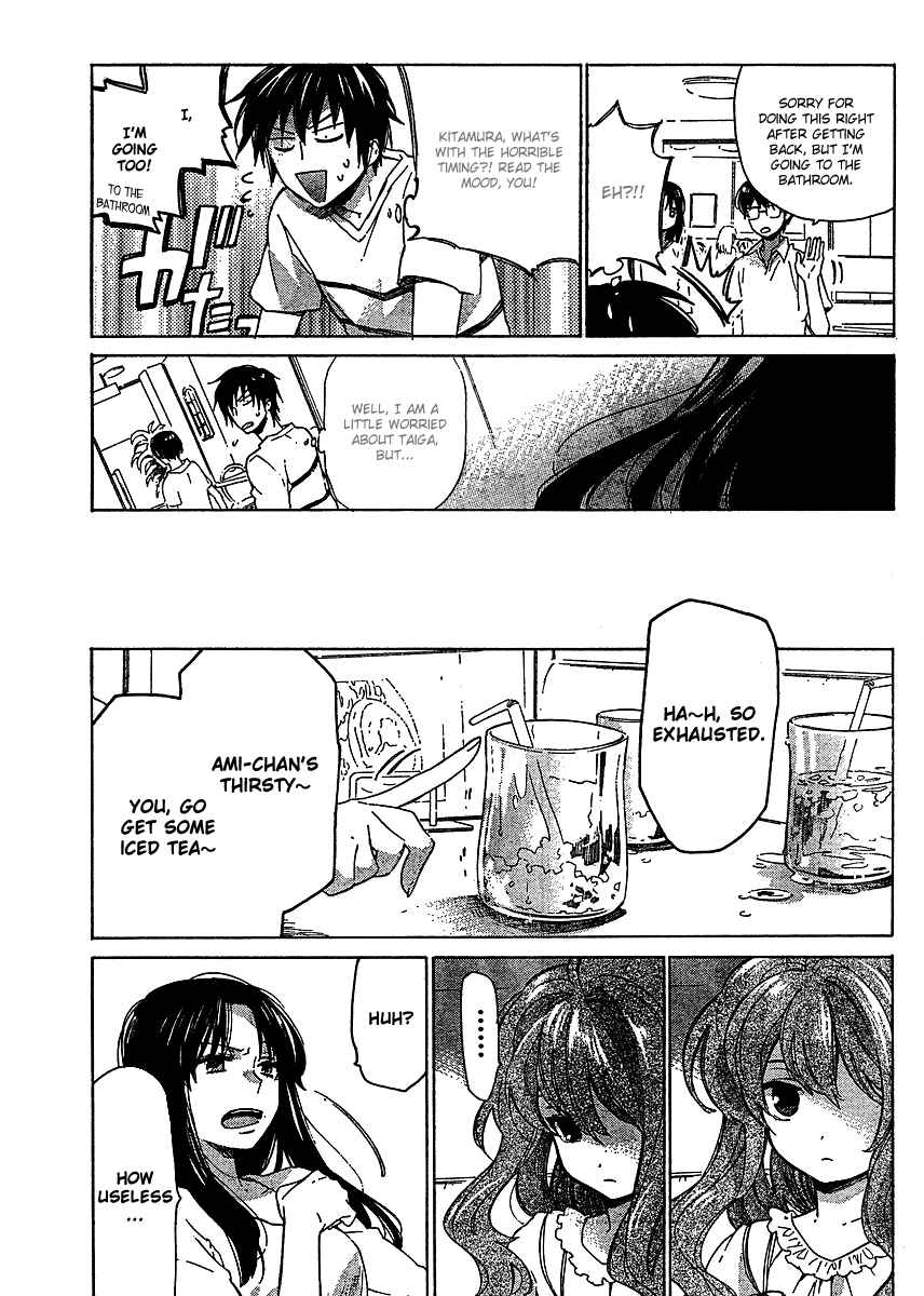 Toradora! Chapter 13 - Page 10