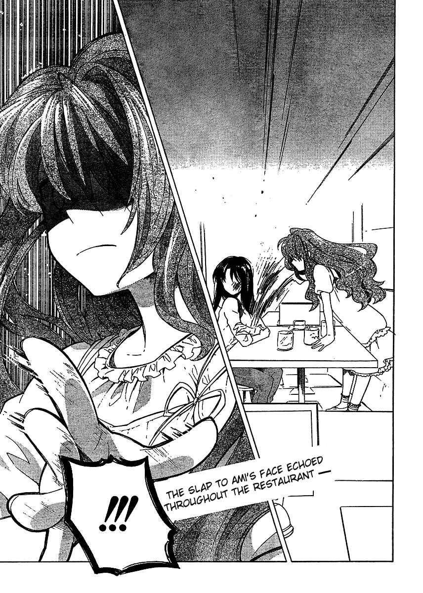 Toradora! Chapter 13 - Page 14