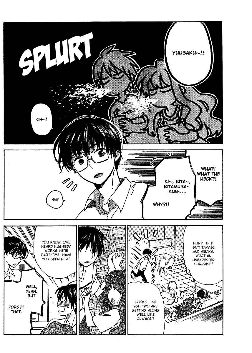 Toradora! Chapter 13 - Page 5