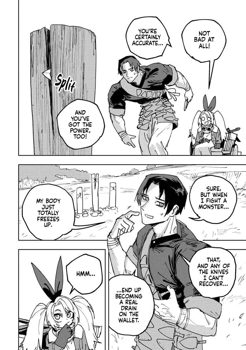 Bouken ni wa, Buki ga Hitsuyou da! ~Kodawari Rudy no Kajiya-gurashi~ Chapter 7.1 - Page 12