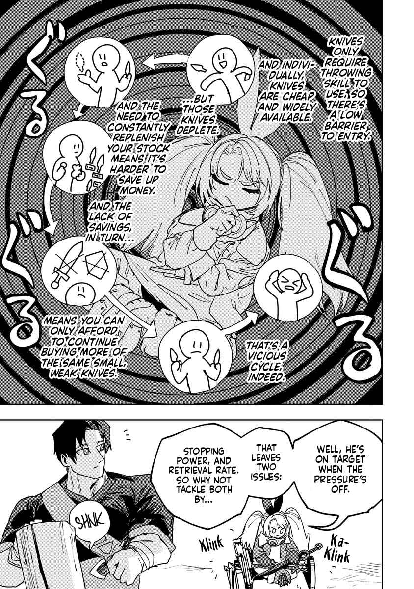 Bouken ni wa, Buki ga Hitsuyou da! ~Kodawari Rudy no Kajiya-gurashi~ Chapter 7.1 - Page 13