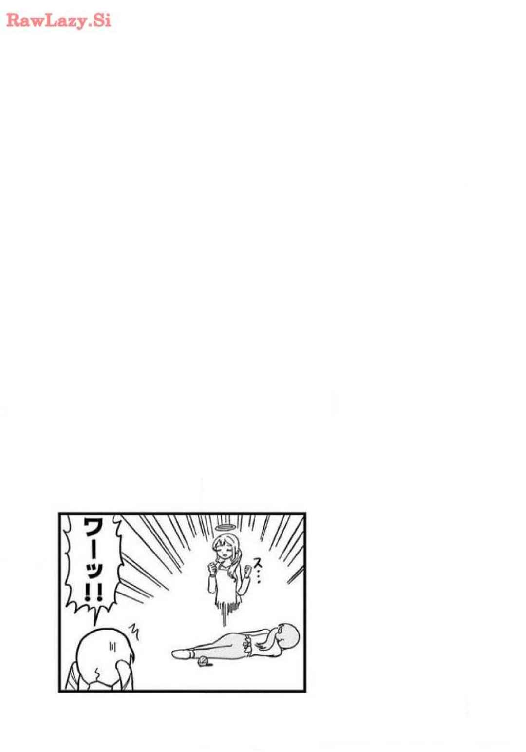 Bang Bang Dream Dream Chapter 5 - Page 13