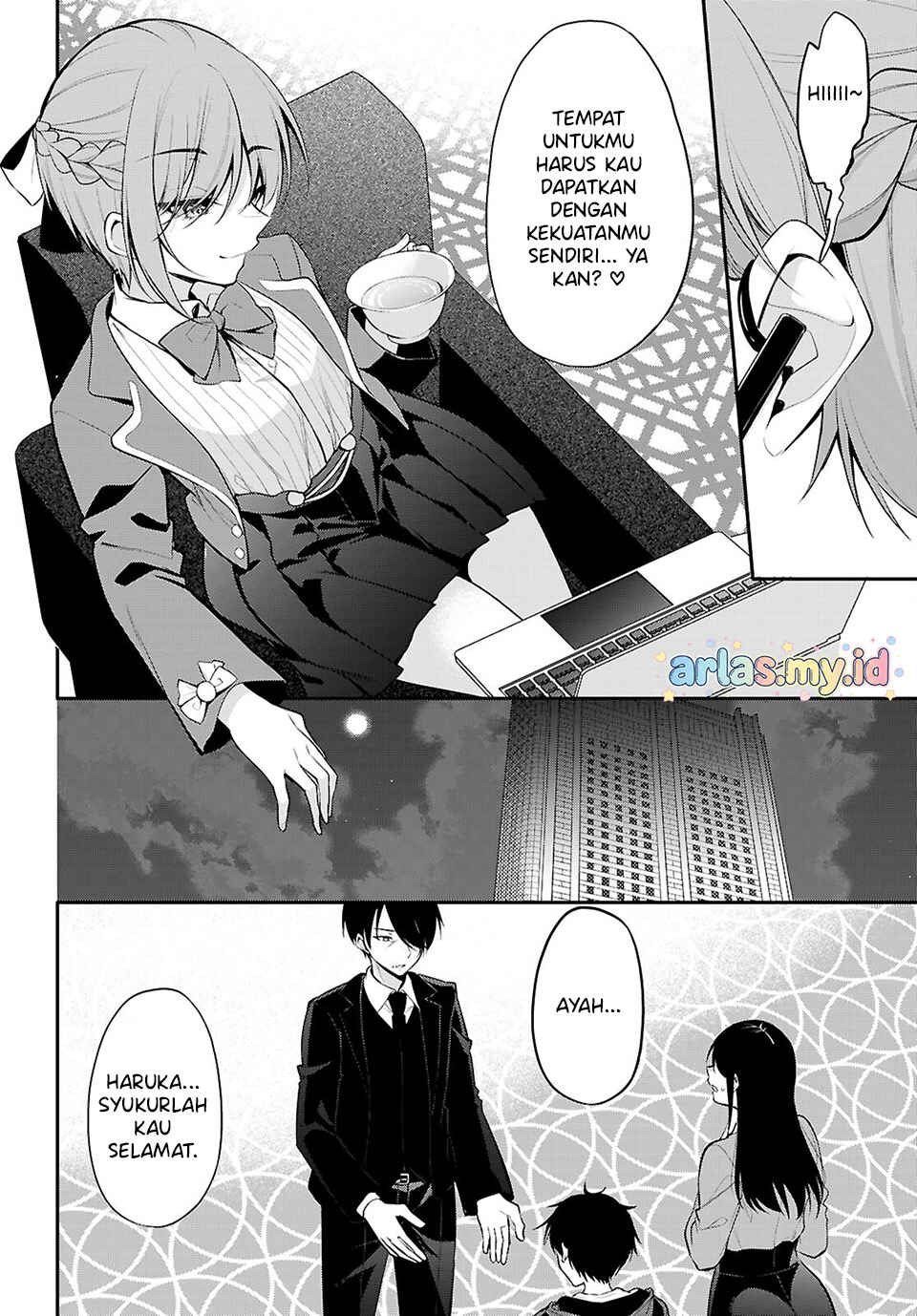 Konse ha Goen ga Arimasu you ni! Chapter 31 - Page 5