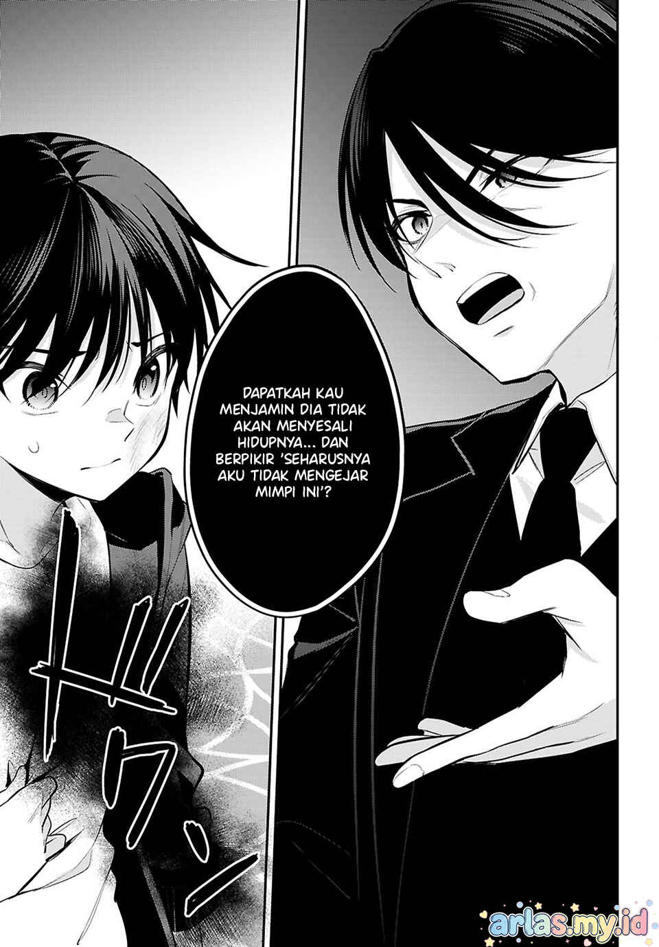 Konse ha Goen ga Arimasu you ni! Chapter 31 - Page 7