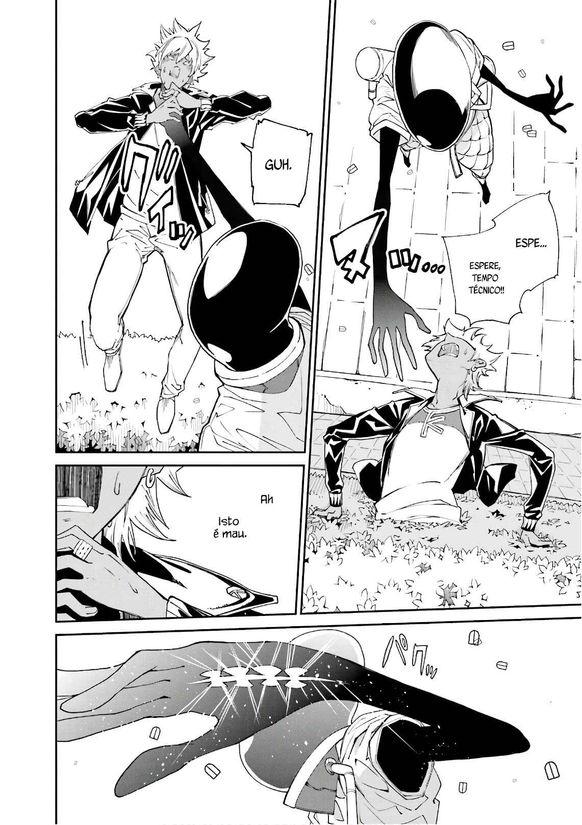 Yumekui Merry Chapter 111 - Page 11