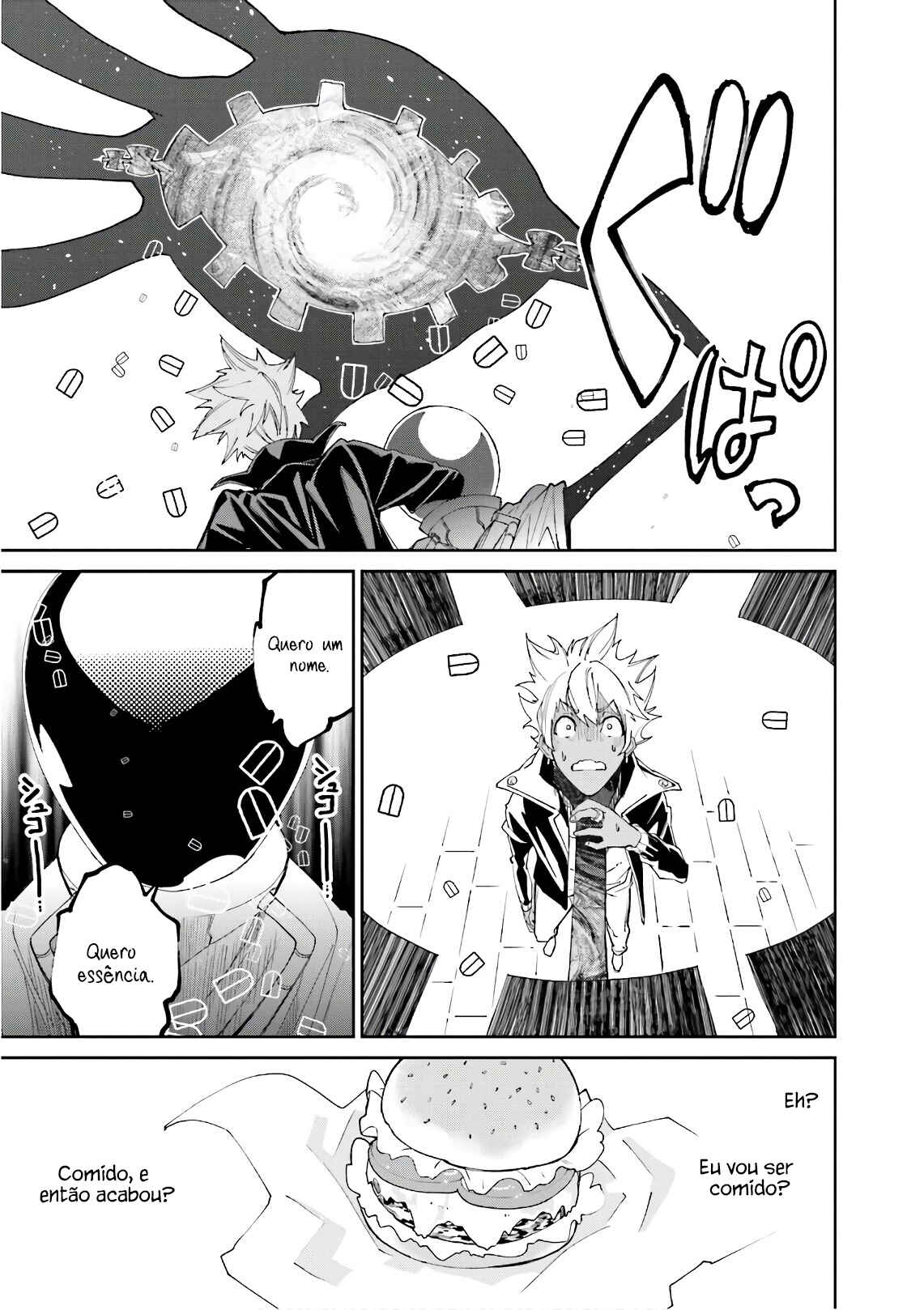 Yumekui Merry Chapter 111 - Page 12