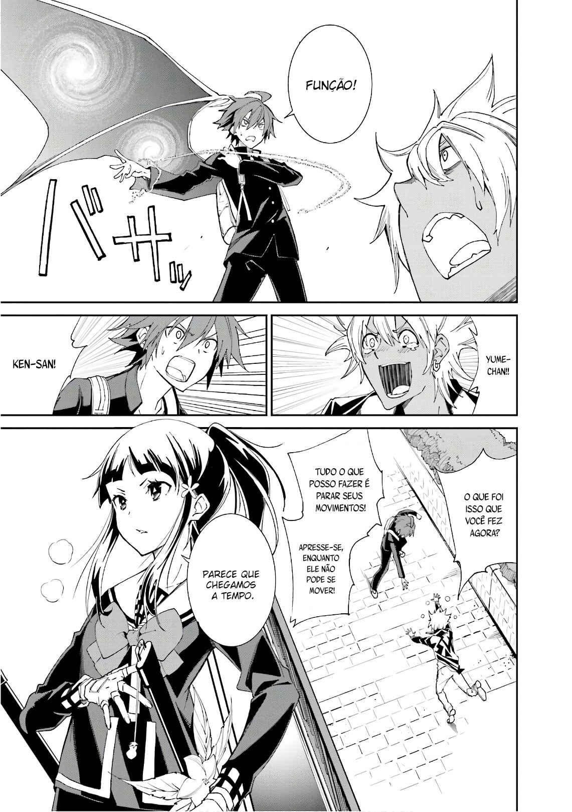 Yumekui Merry Chapter 111 - Page 14