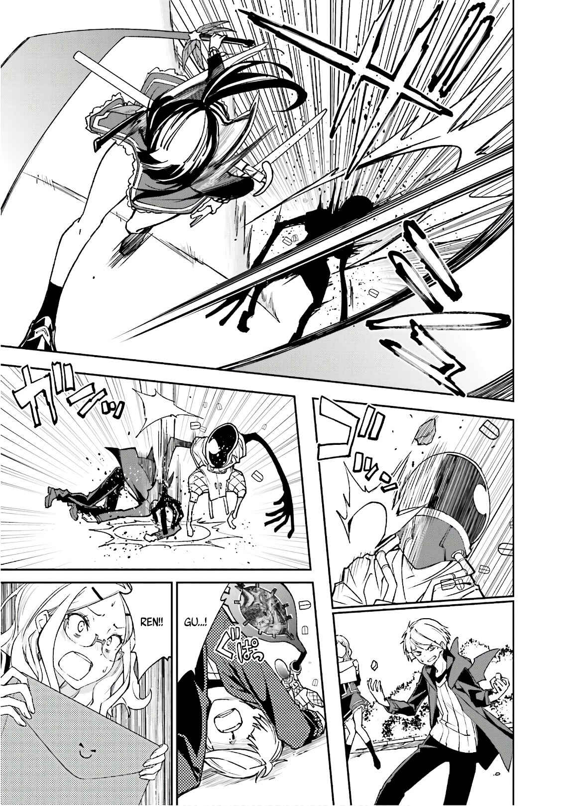 Yumekui Merry Chapter 111 - Page 20