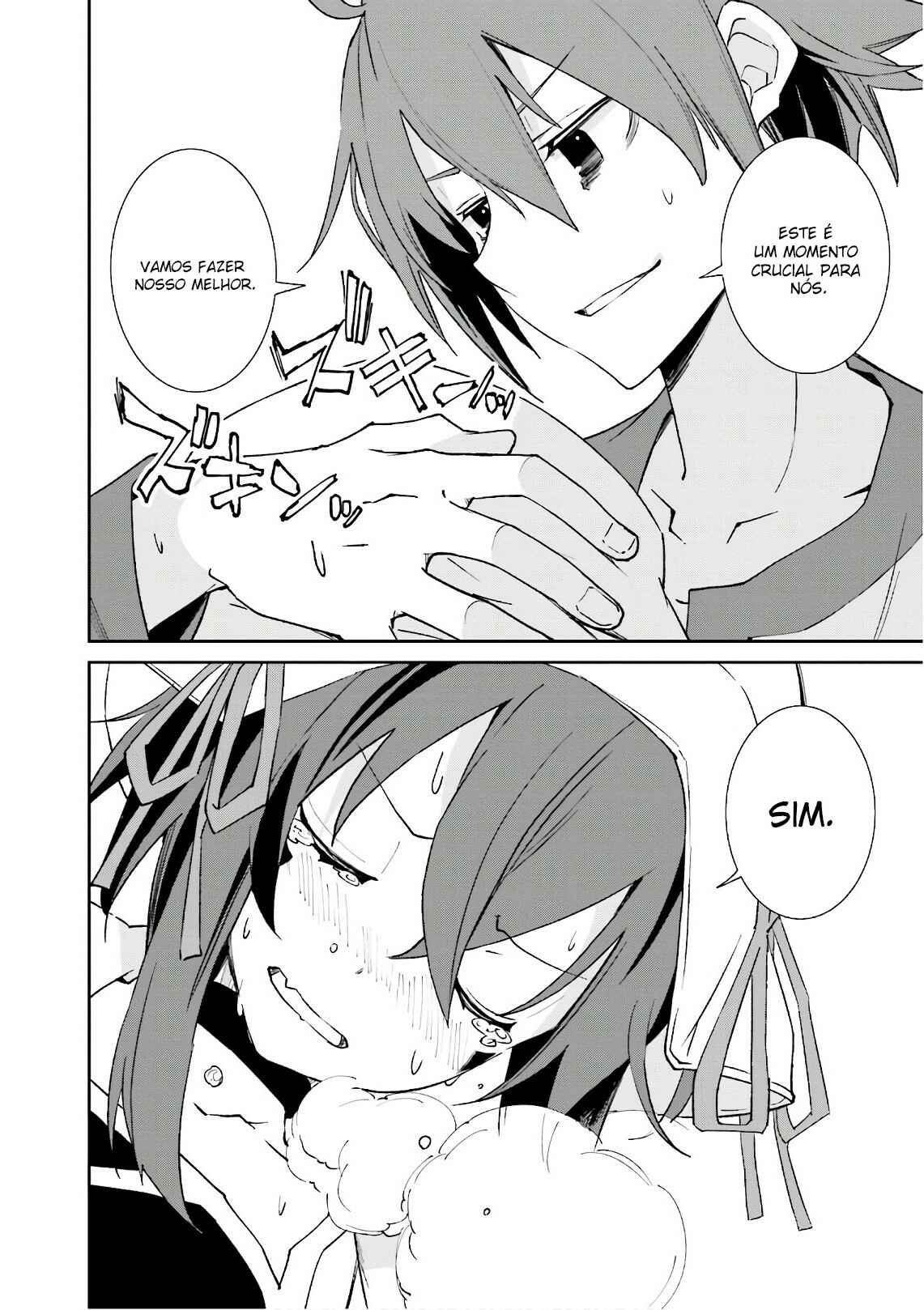 Yumekui Merry Chapter 111 - Page 28