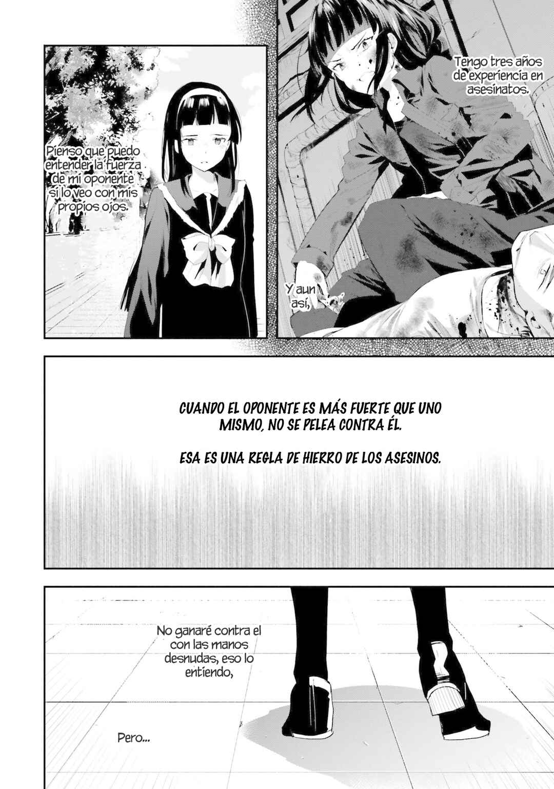 Mahouka Koukou no Rettousei - Shiba Tatsuya Ansatsu Keikaku Chapter 3 - Page 19