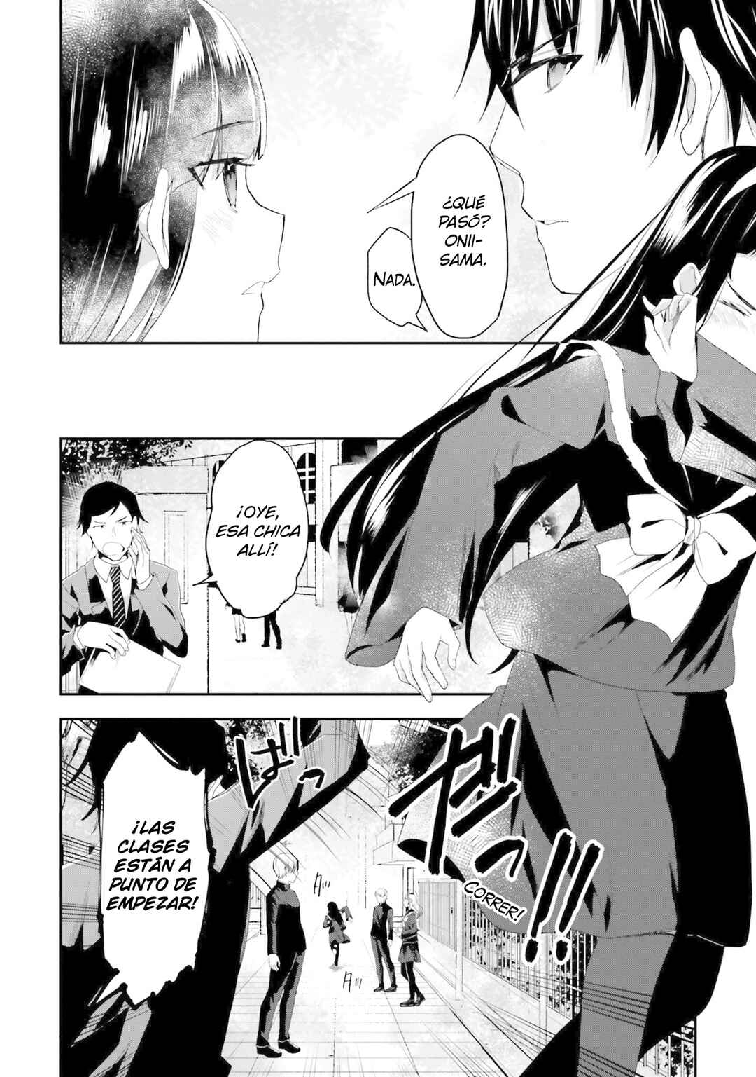 Mahouka Koukou no Rettousei - Shiba Tatsuya Ansatsu Keikaku Chapter 3 - Page 25