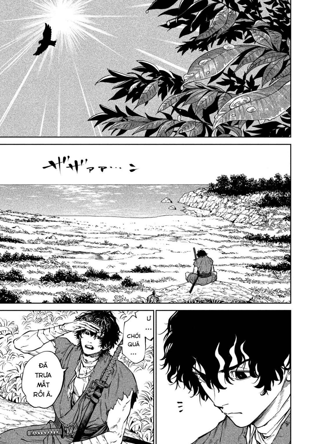 Tenkaichi: Nihon Saikyou Bugeisha Ketteisen Chapter 61 - Page 7