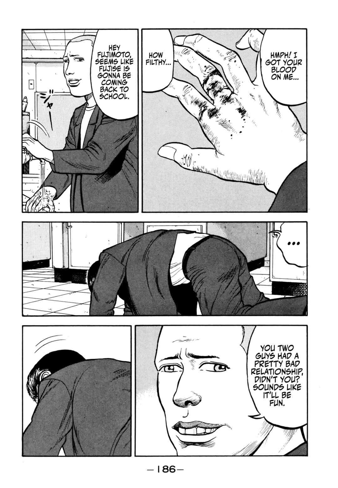 Gorillaman Chapter 21 - Page 7
