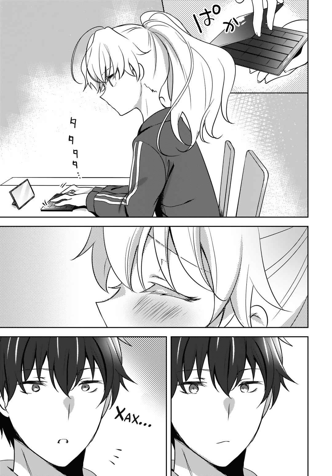 Nyanta to Pomeko: Imasara Shinjiteiru to Iwaretemo Mou Teokure da Chapter 3 - Page 25