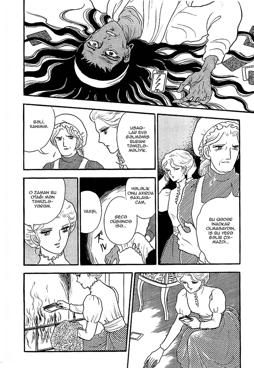 13 Nights of Demons Chapter 5 - Page 12