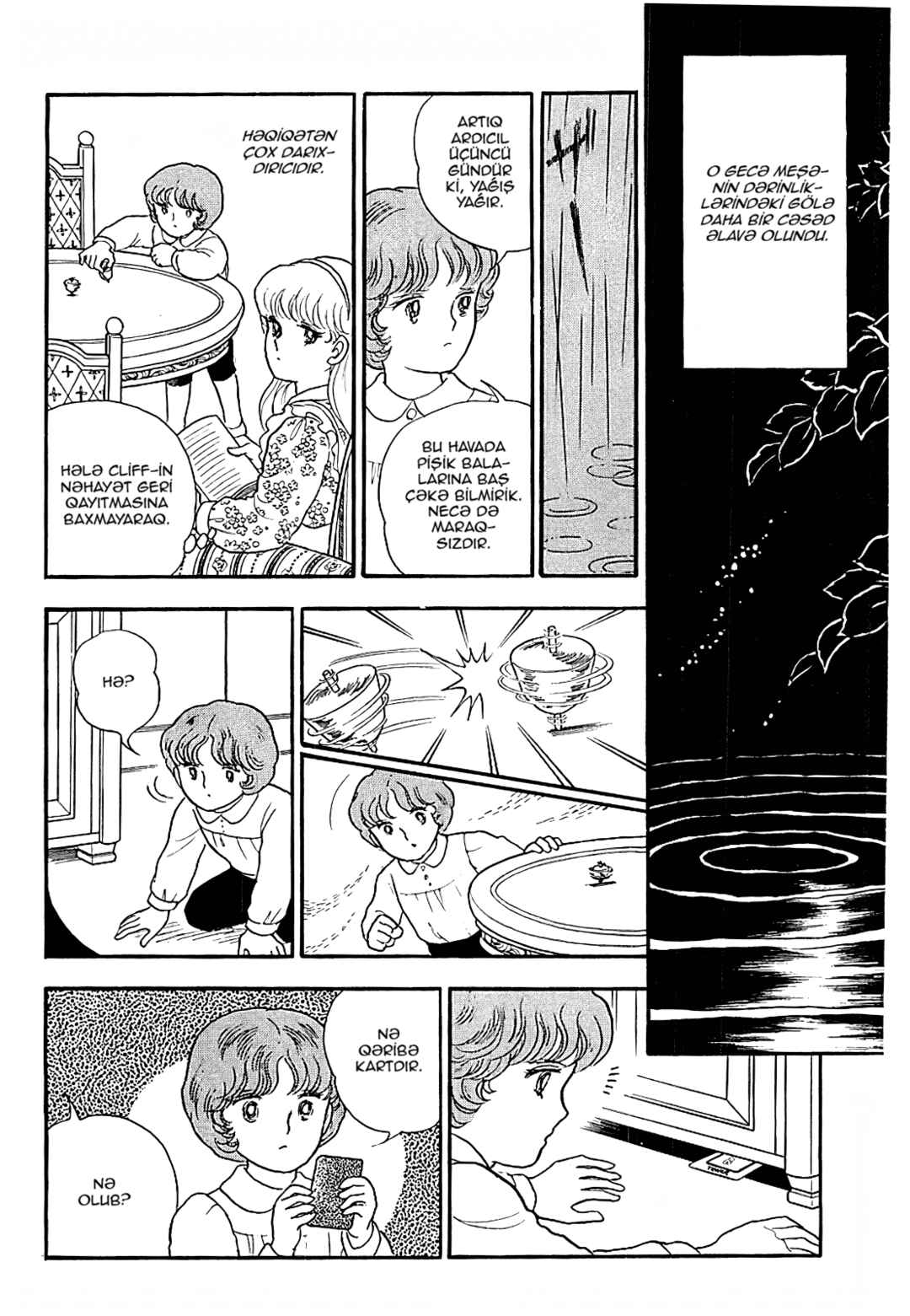 13 Nights of Demons Chapter 5 - Page 14