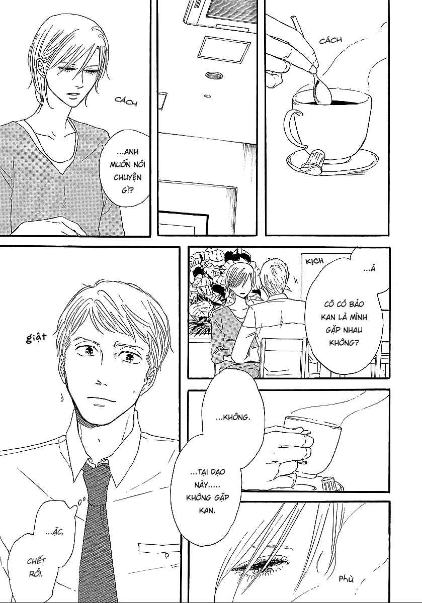 Hibari no Asa Chapter 8 - Page 17