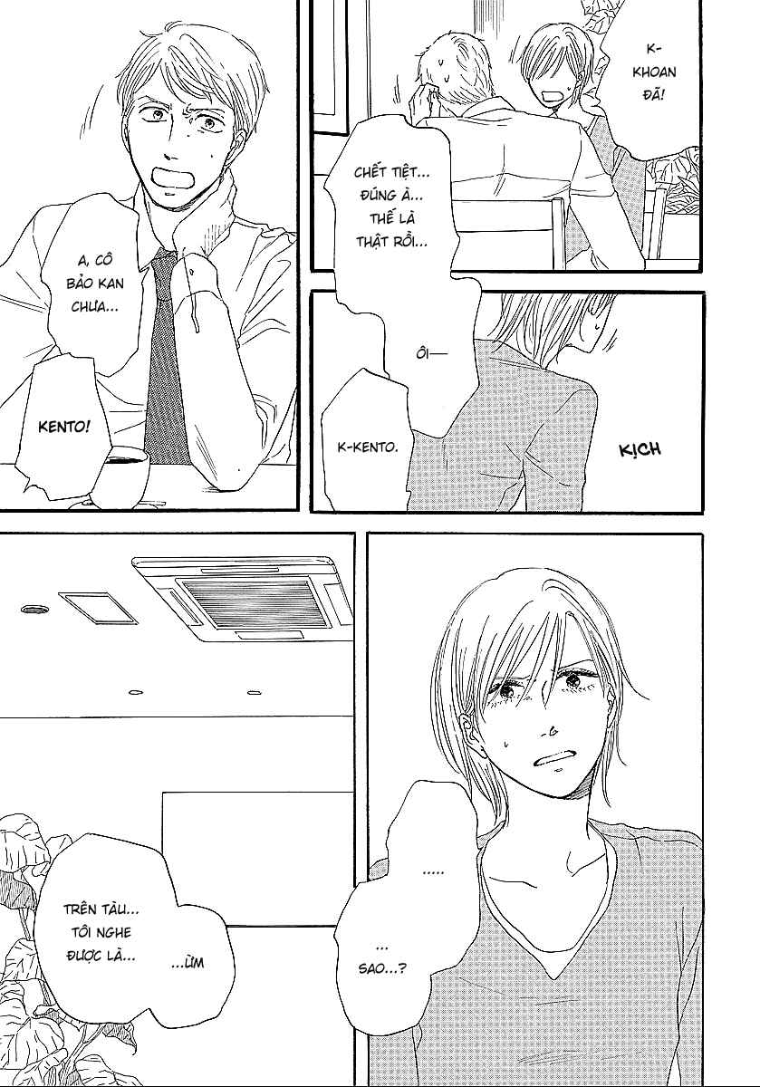 Hibari no Asa Chapter 8 - Page 23