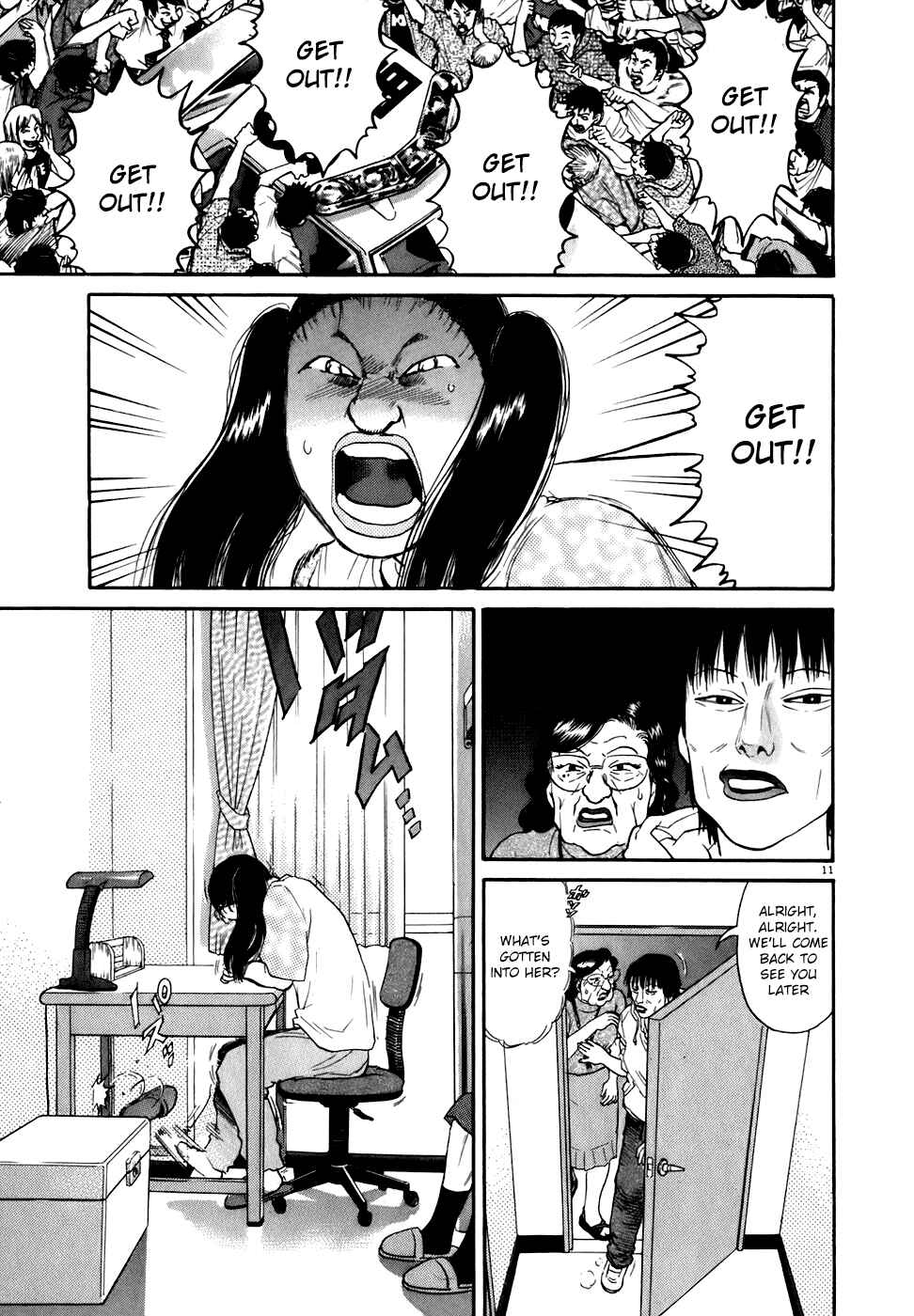 Kiichi!! Chapter 83 - Page 11