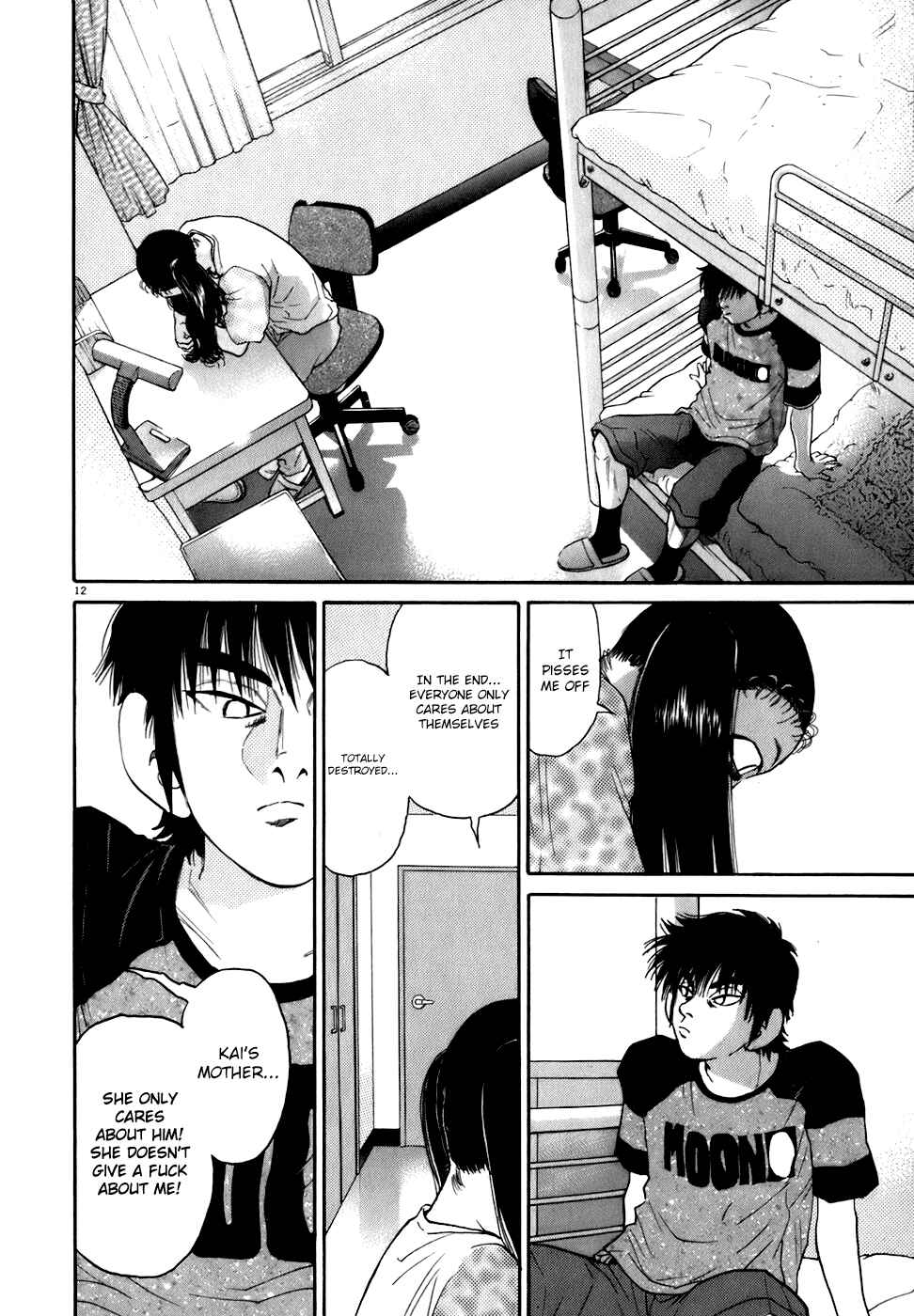 Kiichi!! Chapter 83 - Page 12