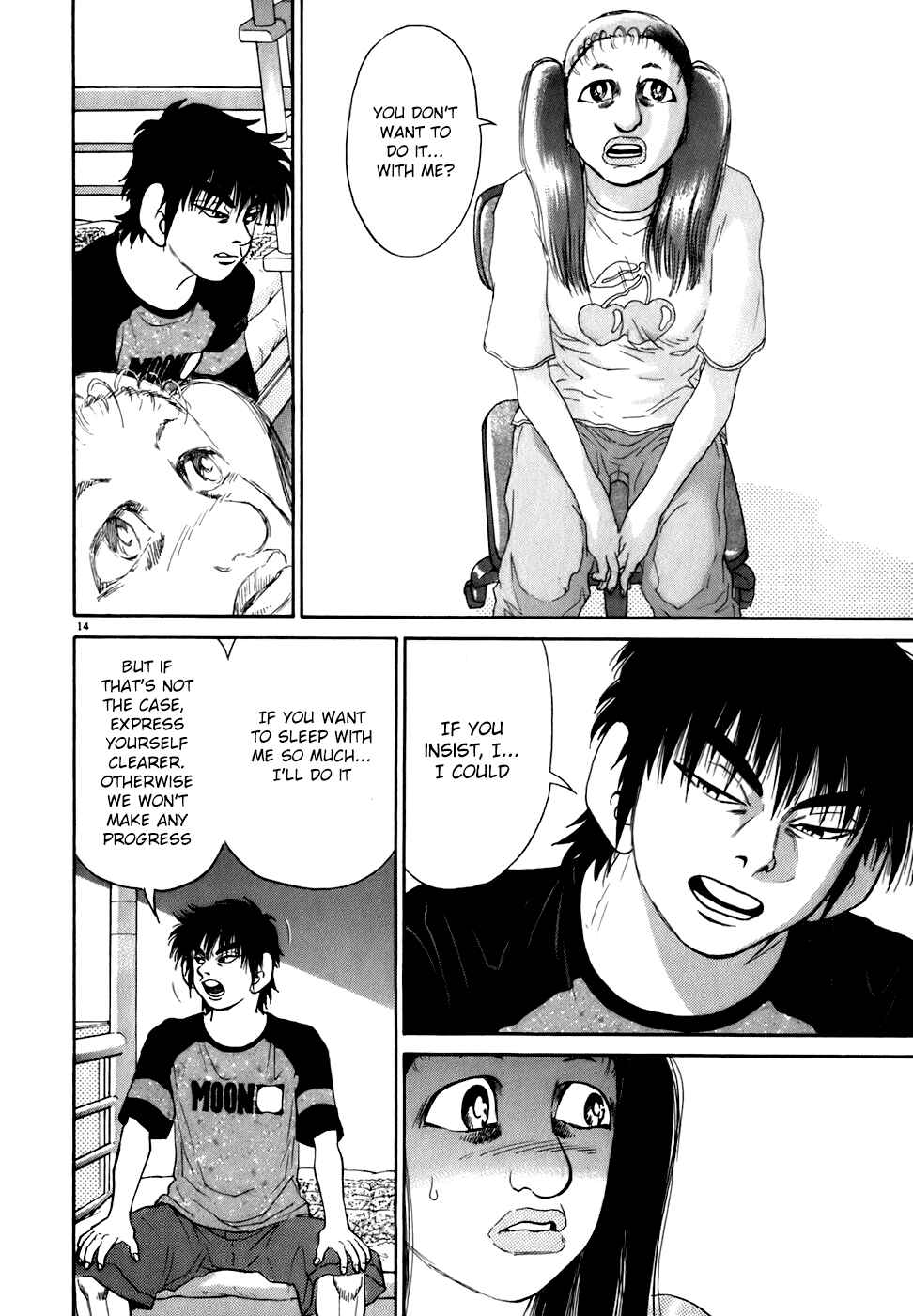 Kiichi!! Chapter 83 - Page 14