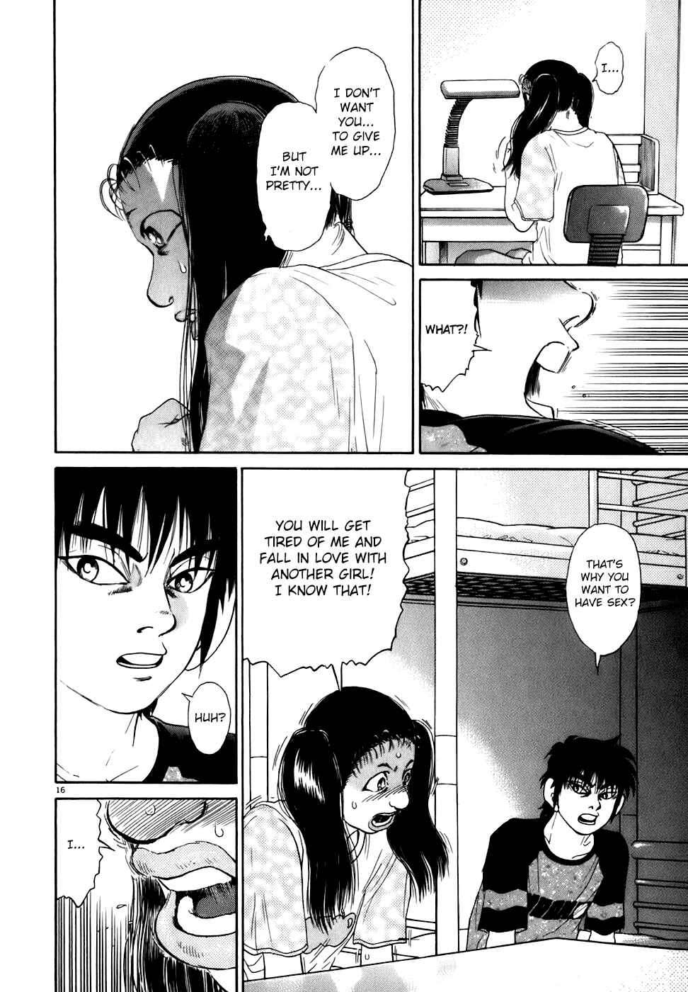 Kiichi!! Chapter 83 - Page 16