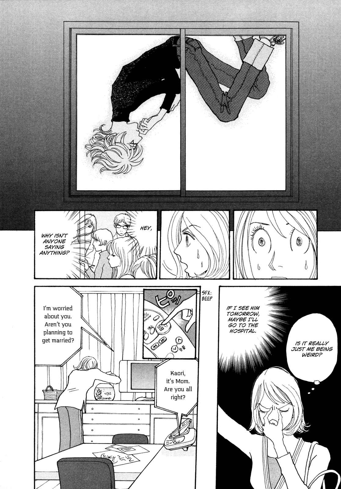 Fushigi na Shounen Chapter 15 - Page 11