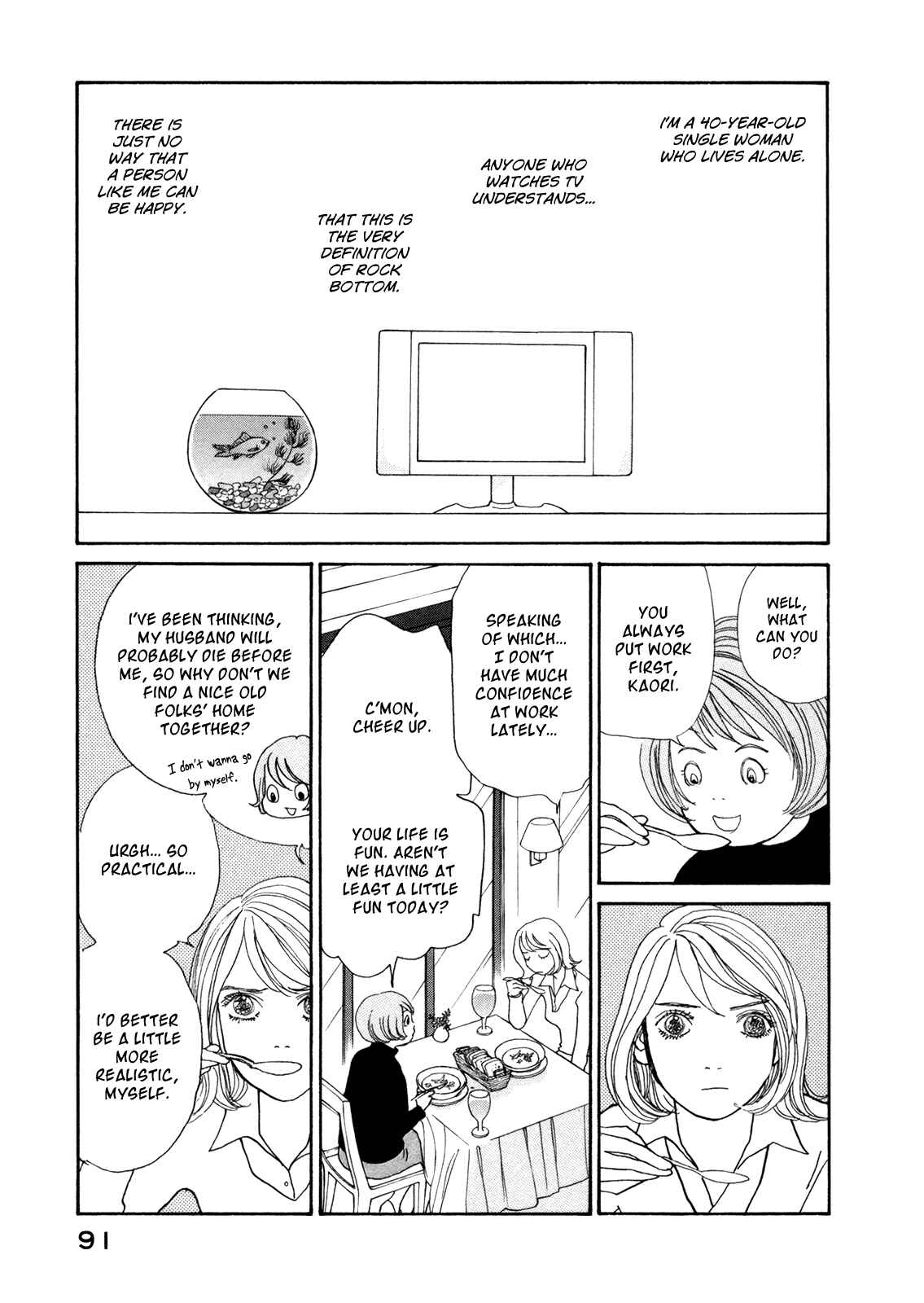 Fushigi na Shounen Chapter 15 - Page 14