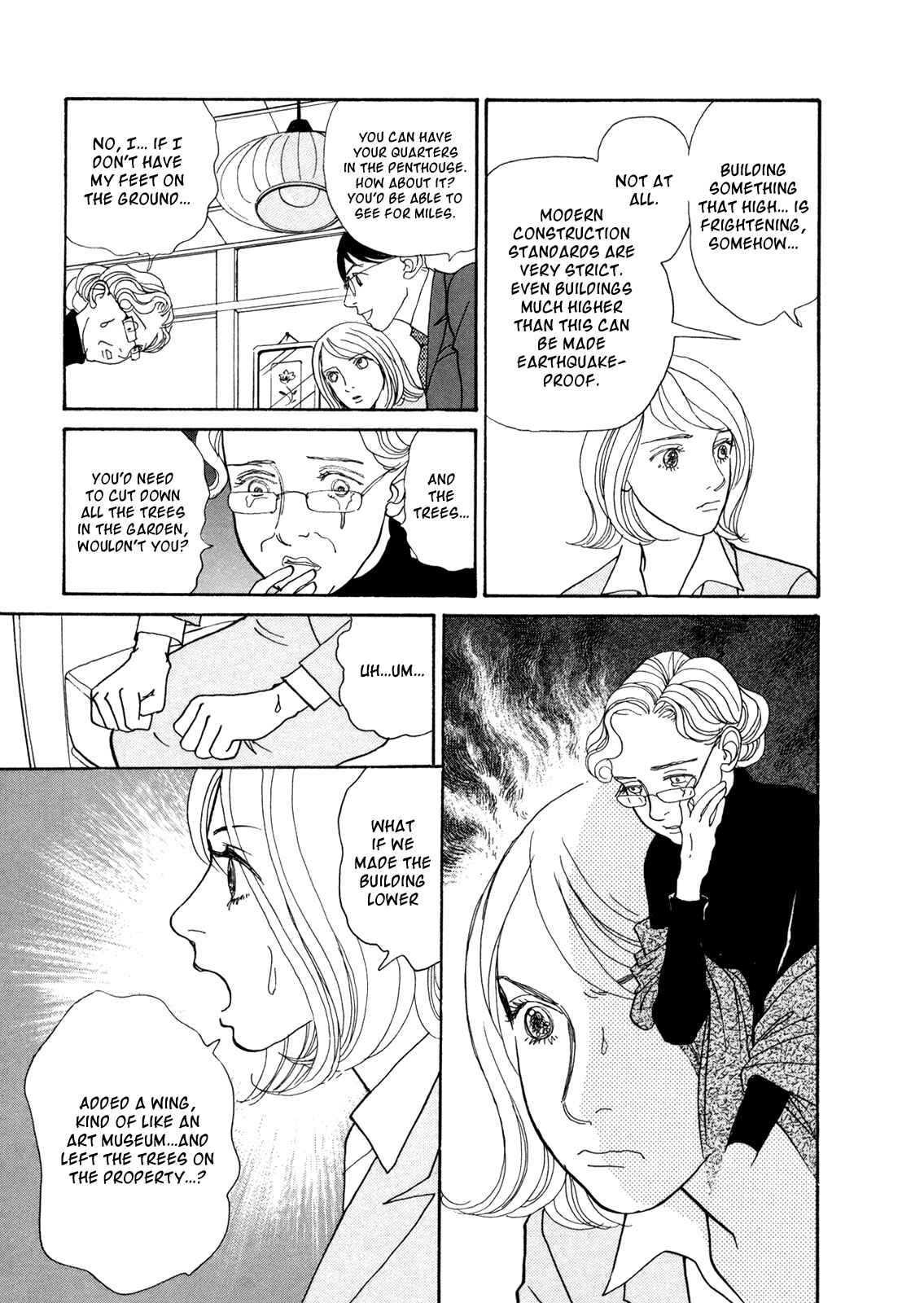 Fushigi na Shounen Chapter 15 - Page 18