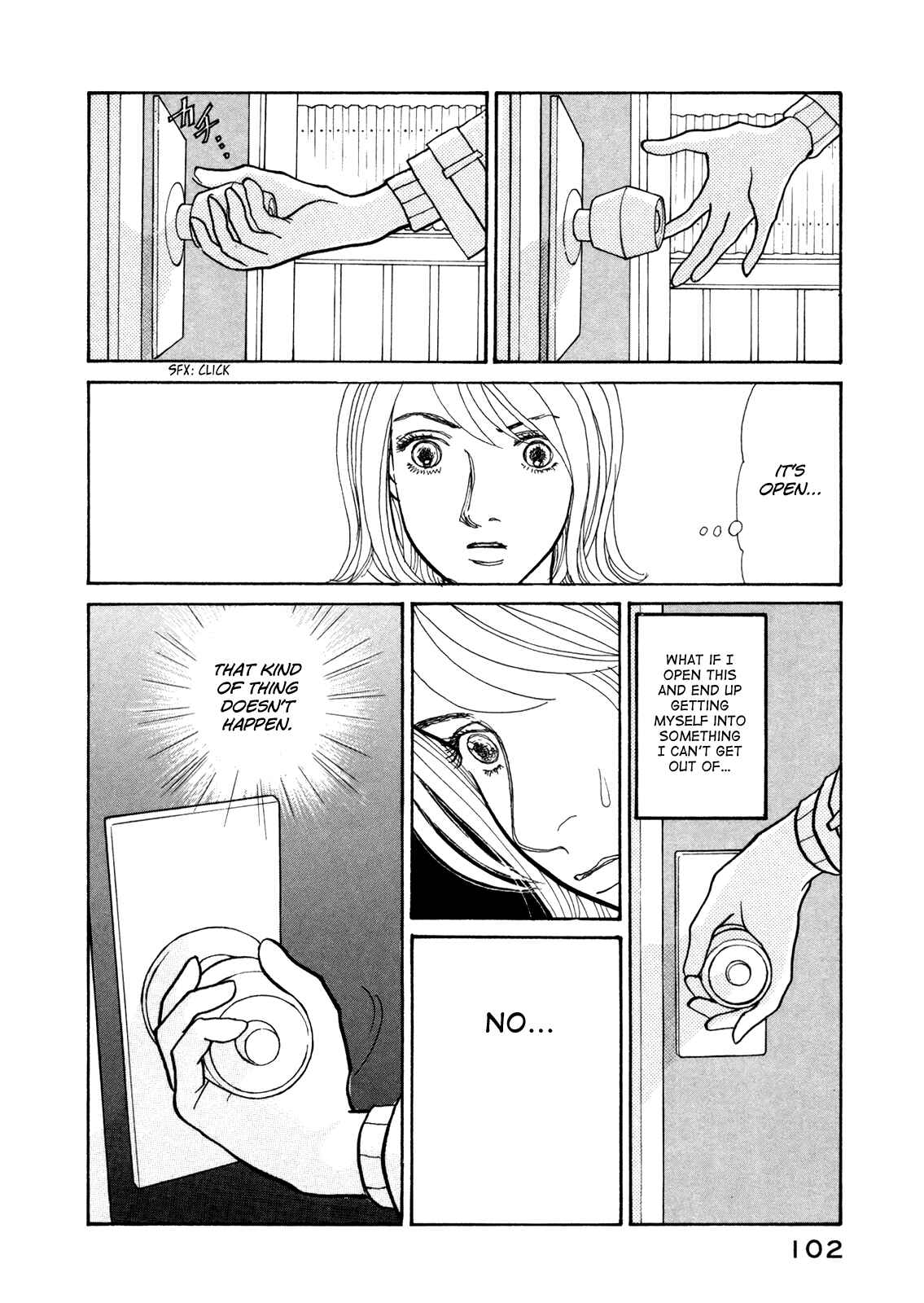 Fushigi na Shounen Chapter 15 - Page 25