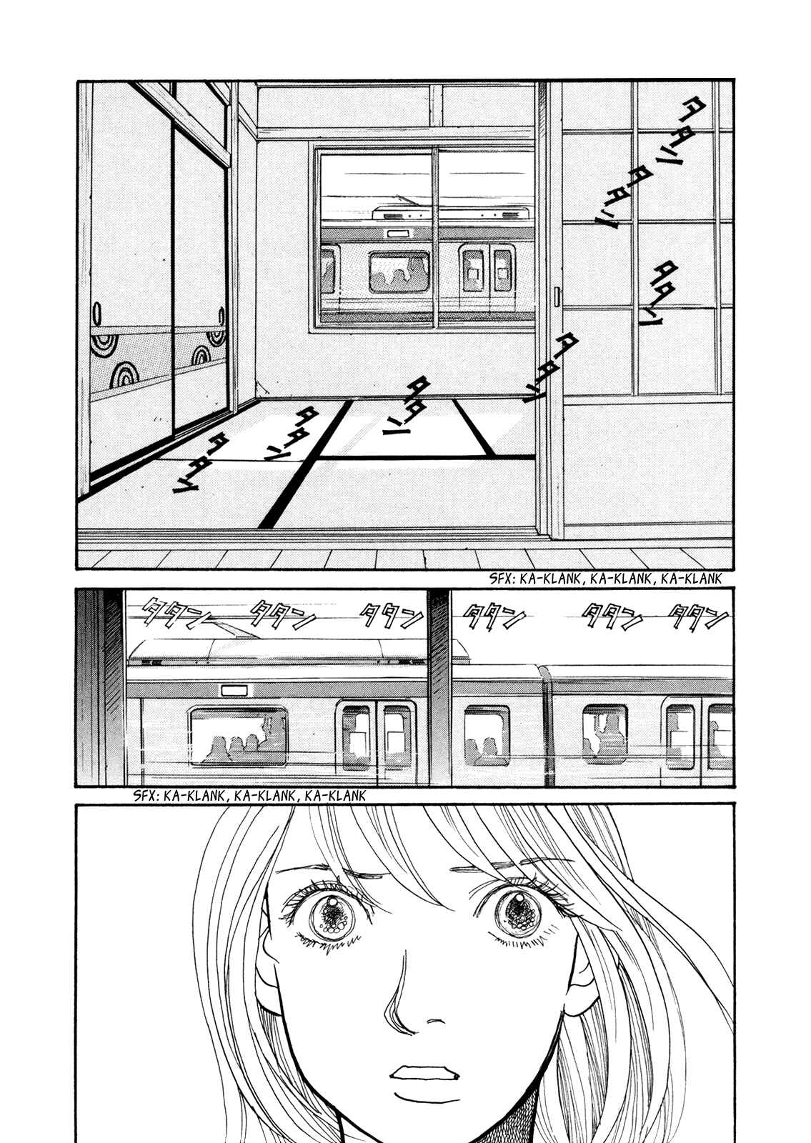 Fushigi na Shounen Chapter 15 - Page 31