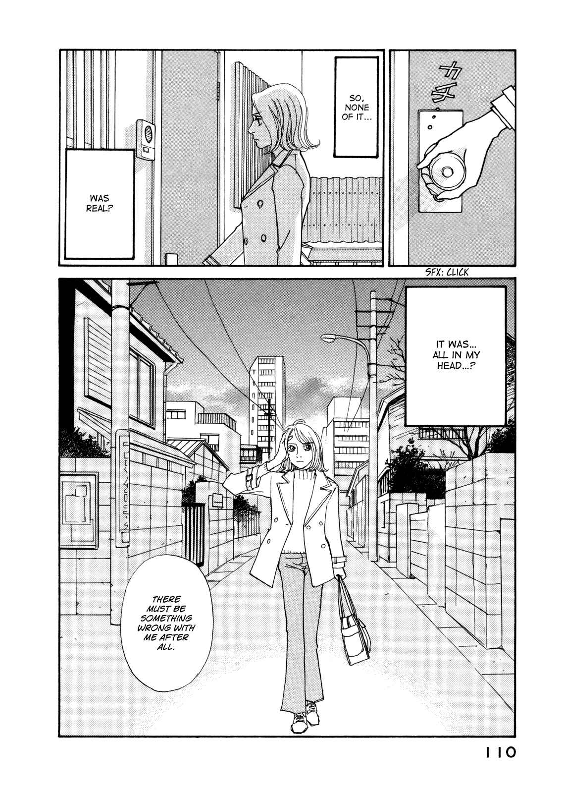 Fushigi na Shounen Chapter 15 - Page 32