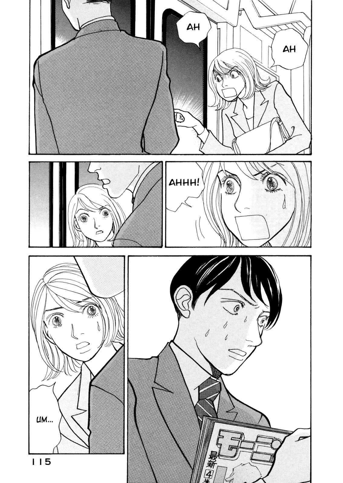 Fushigi na Shounen Chapter 15 - Page 37