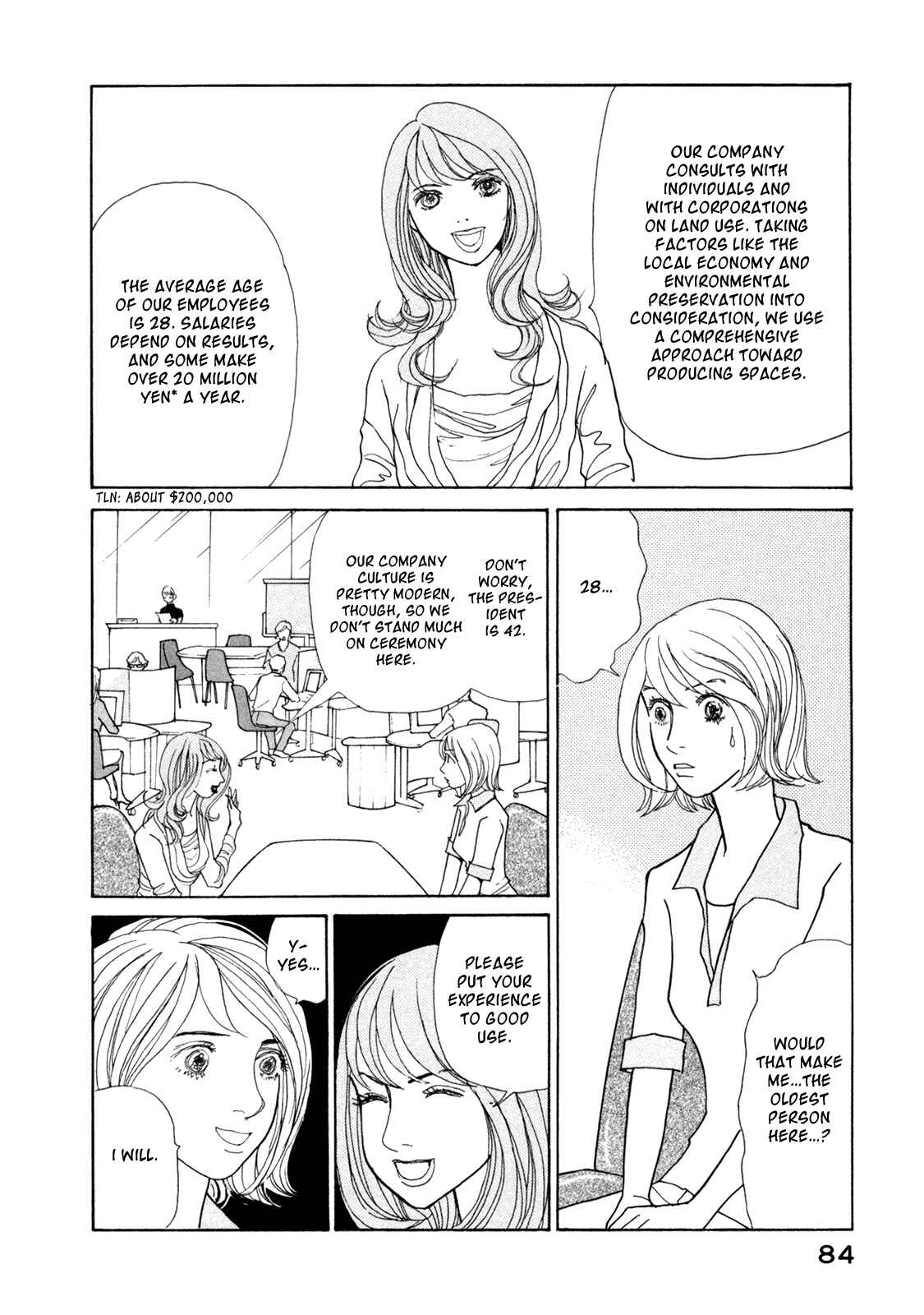 Fushigi na Shounen Chapter 15 - Page 7
