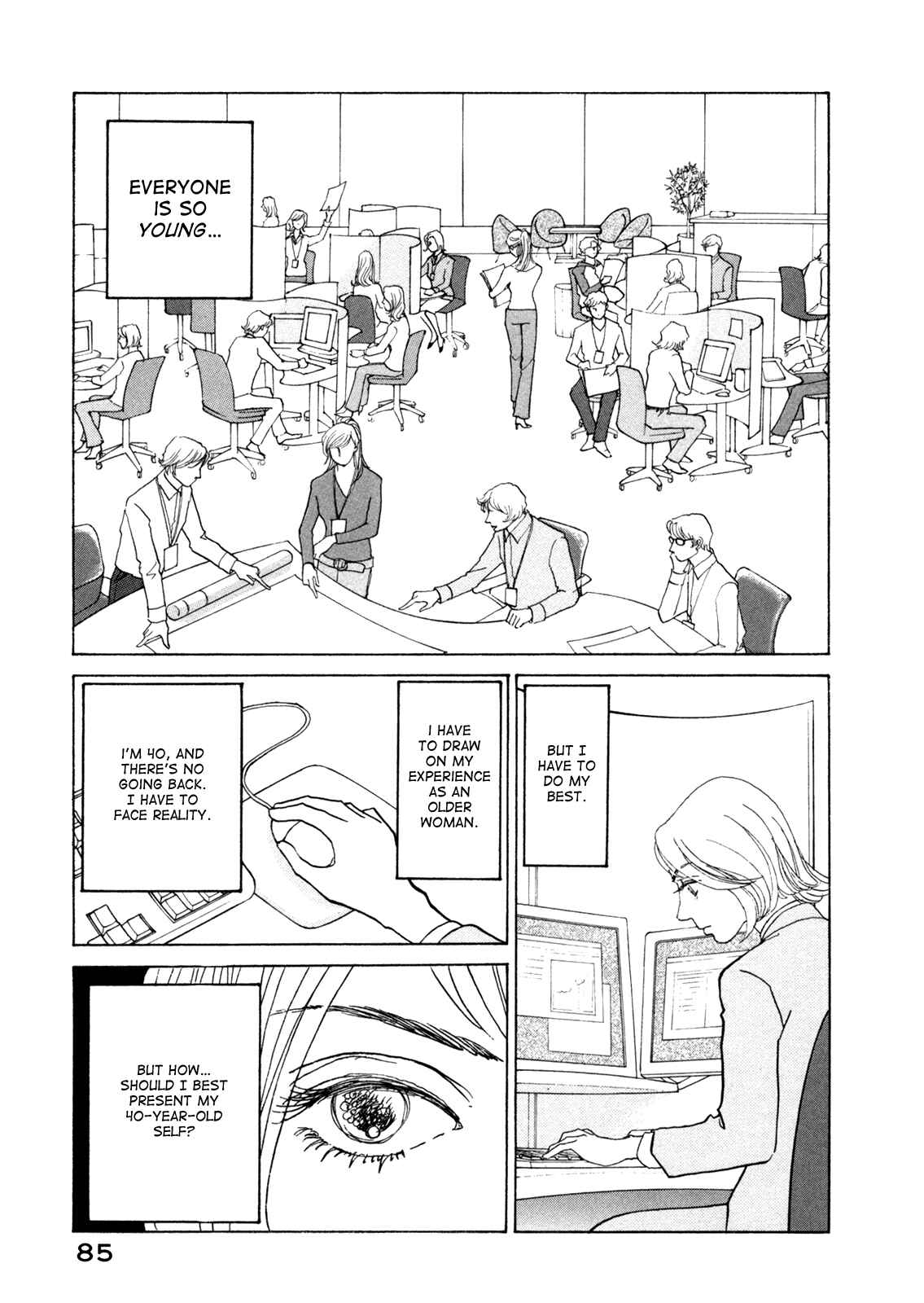 Fushigi na Shounen Chapter 15 - Page 8