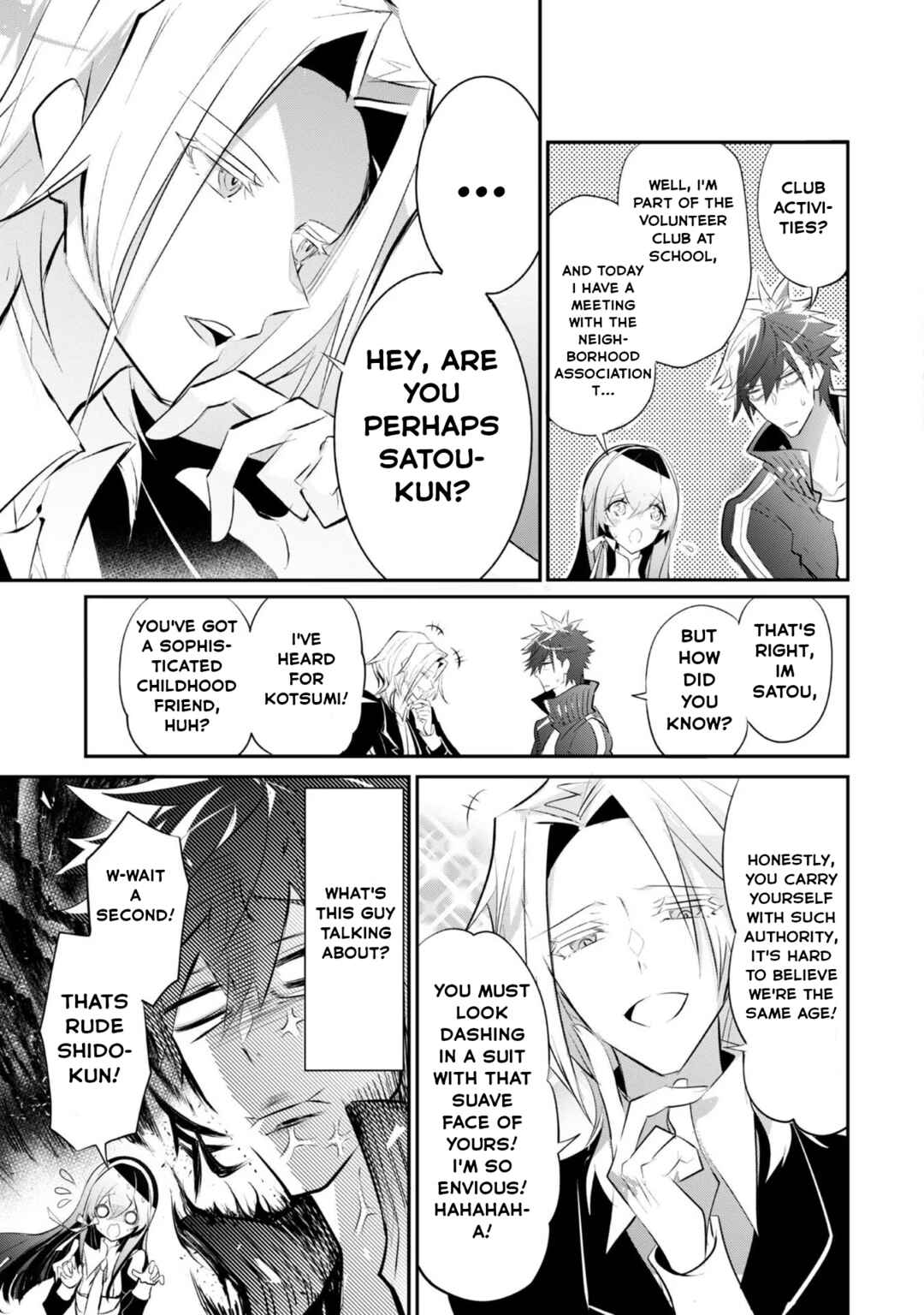 Inu to Yuusha wa Kazaranai Chapter 3 - Page 10