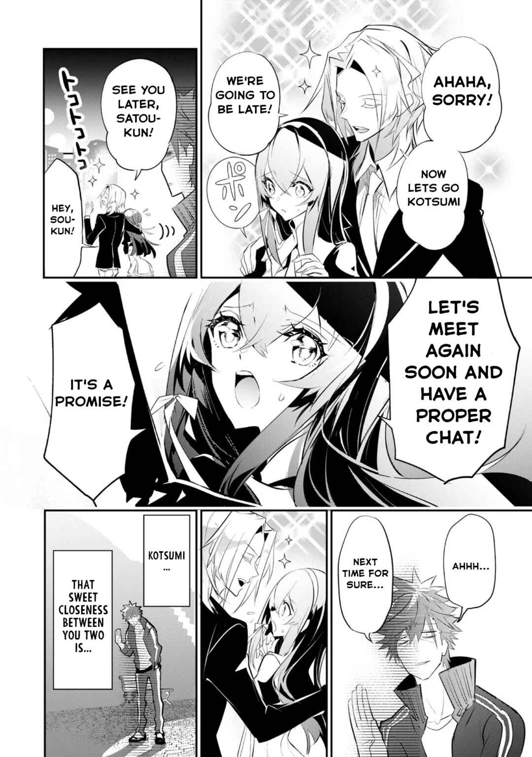 Inu to Yuusha wa Kazaranai Chapter 3 - Page 11