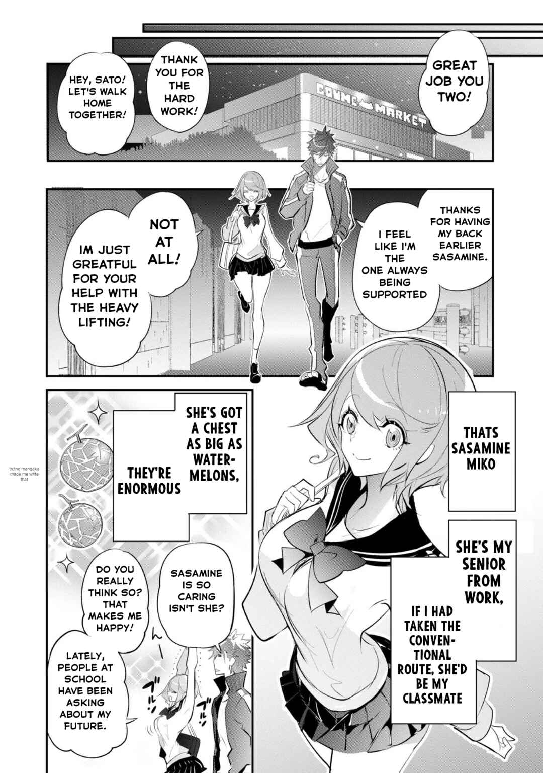 Inu to Yuusha wa Kazaranai Chapter 3 - Page 15