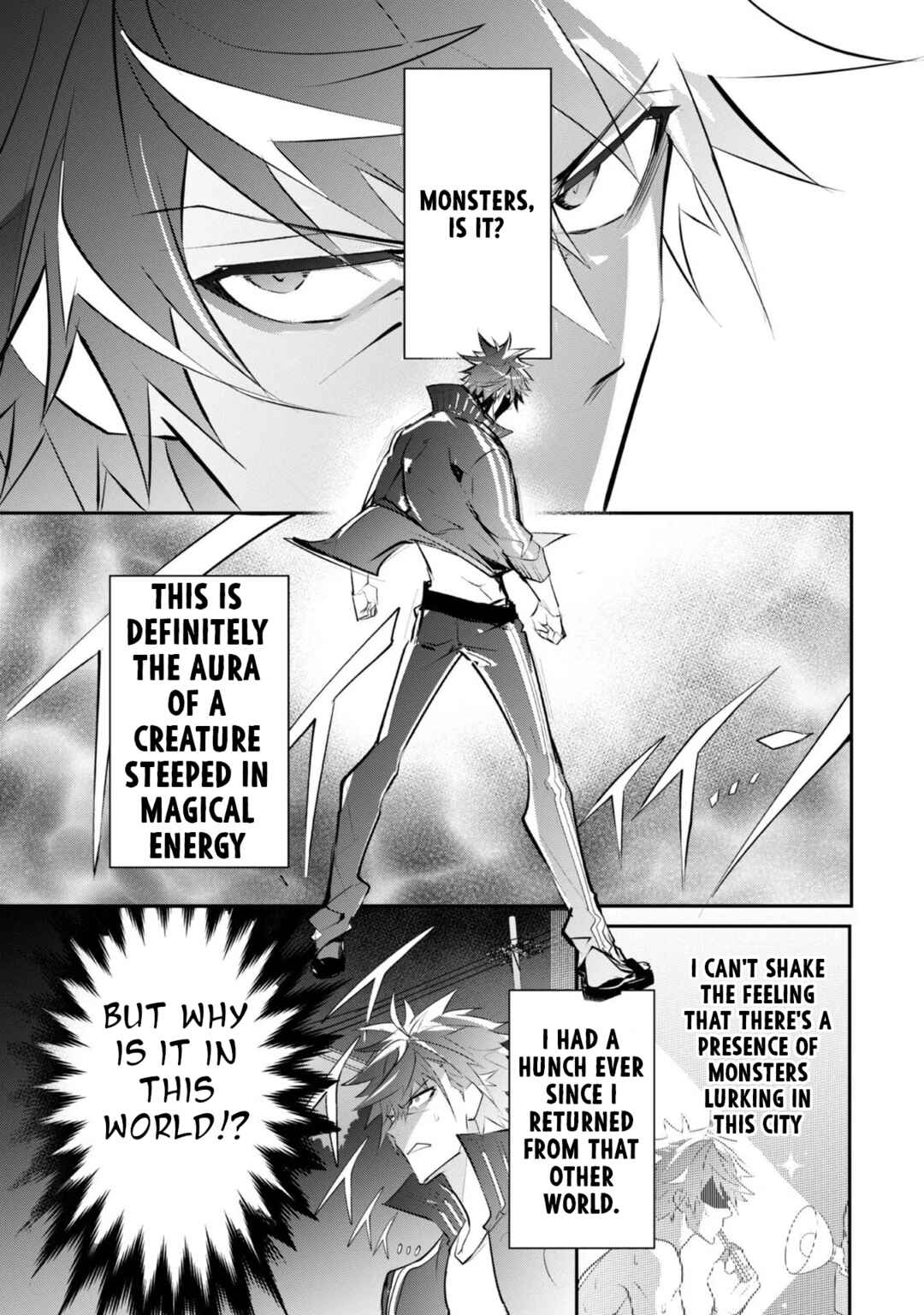 Inu to Yuusha wa Kazaranai Chapter 3 - Page 22