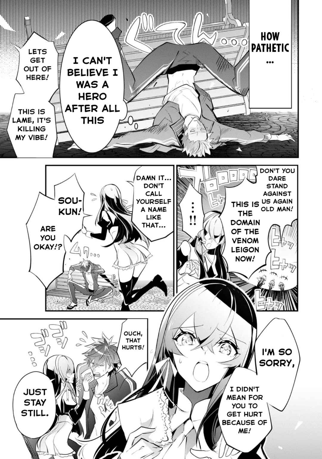 Inu to Yuusha wa Kazaranai Chapter 3 - Page 4