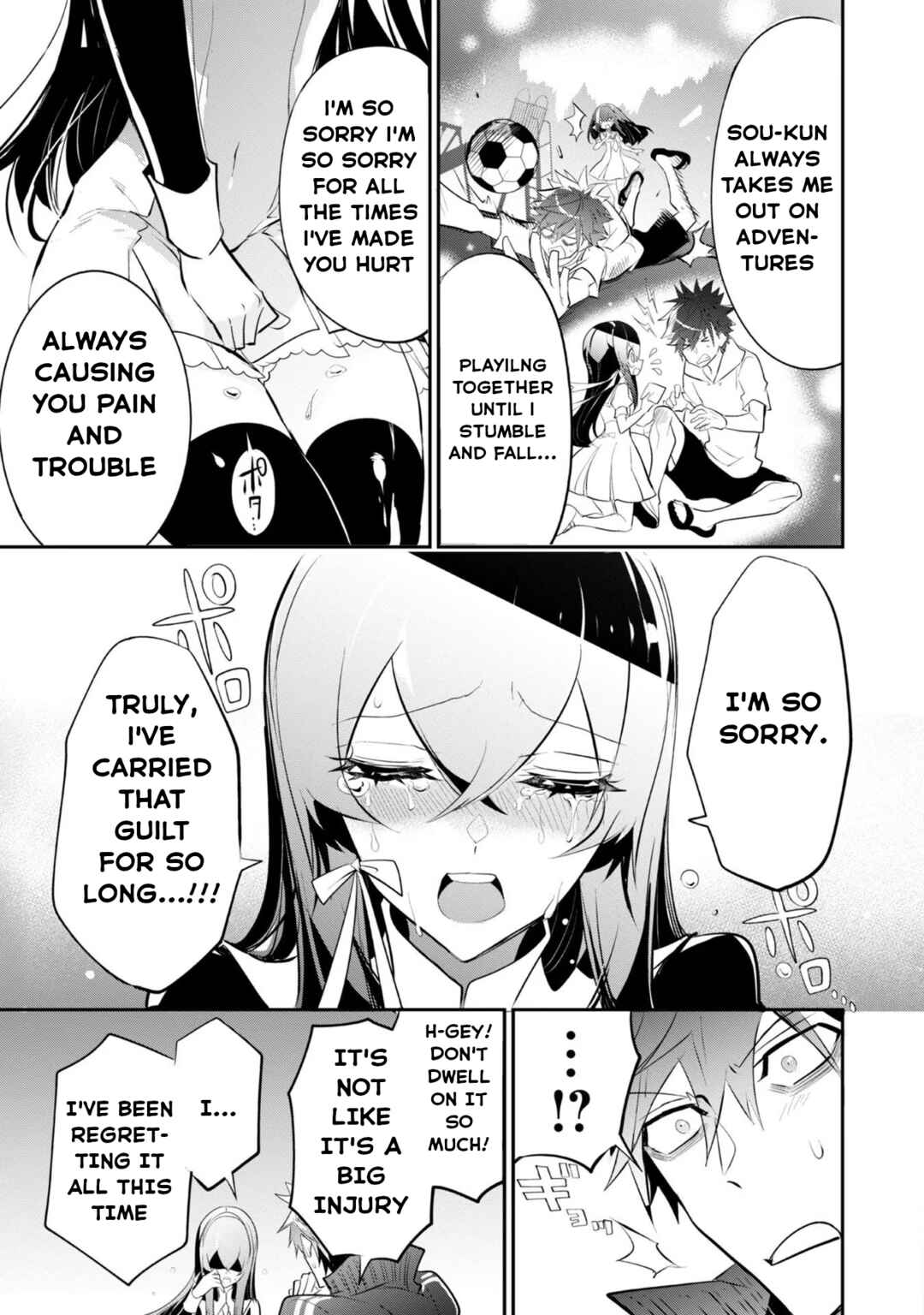 Inu to Yuusha wa Kazaranai Chapter 3 - Page 6