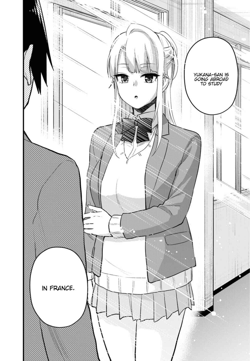 Hajimete no Gal Chapter 105 - Page 20